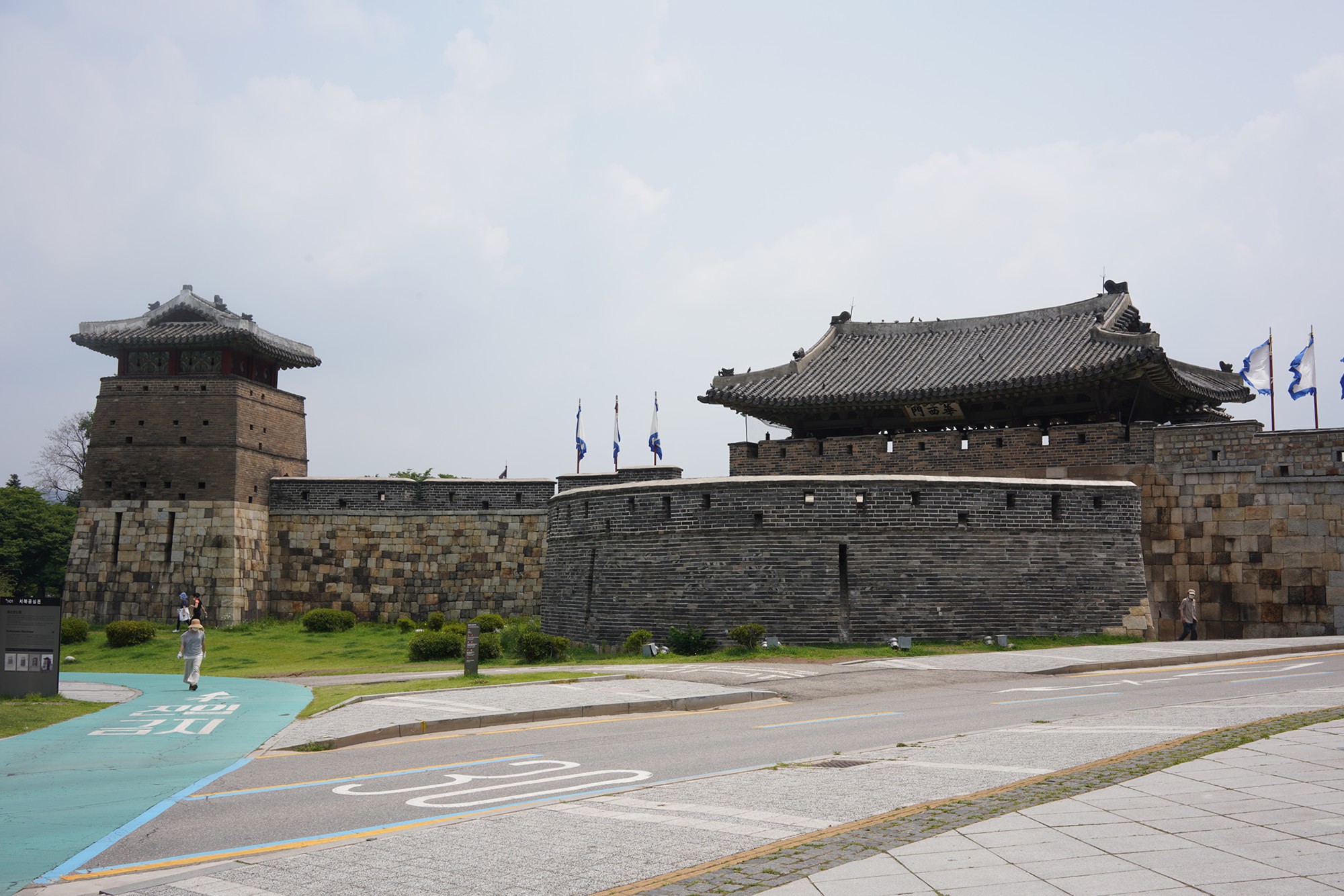 Suwon 2 (1)
