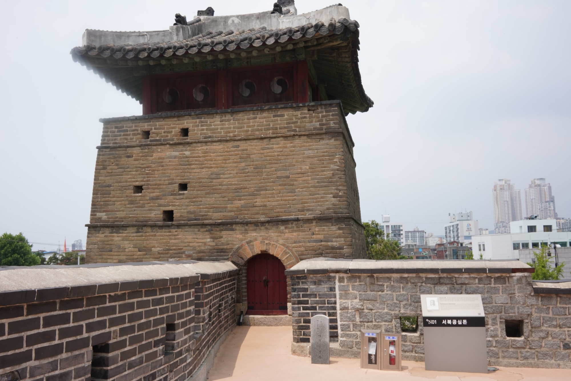 Suwon 2 (10)