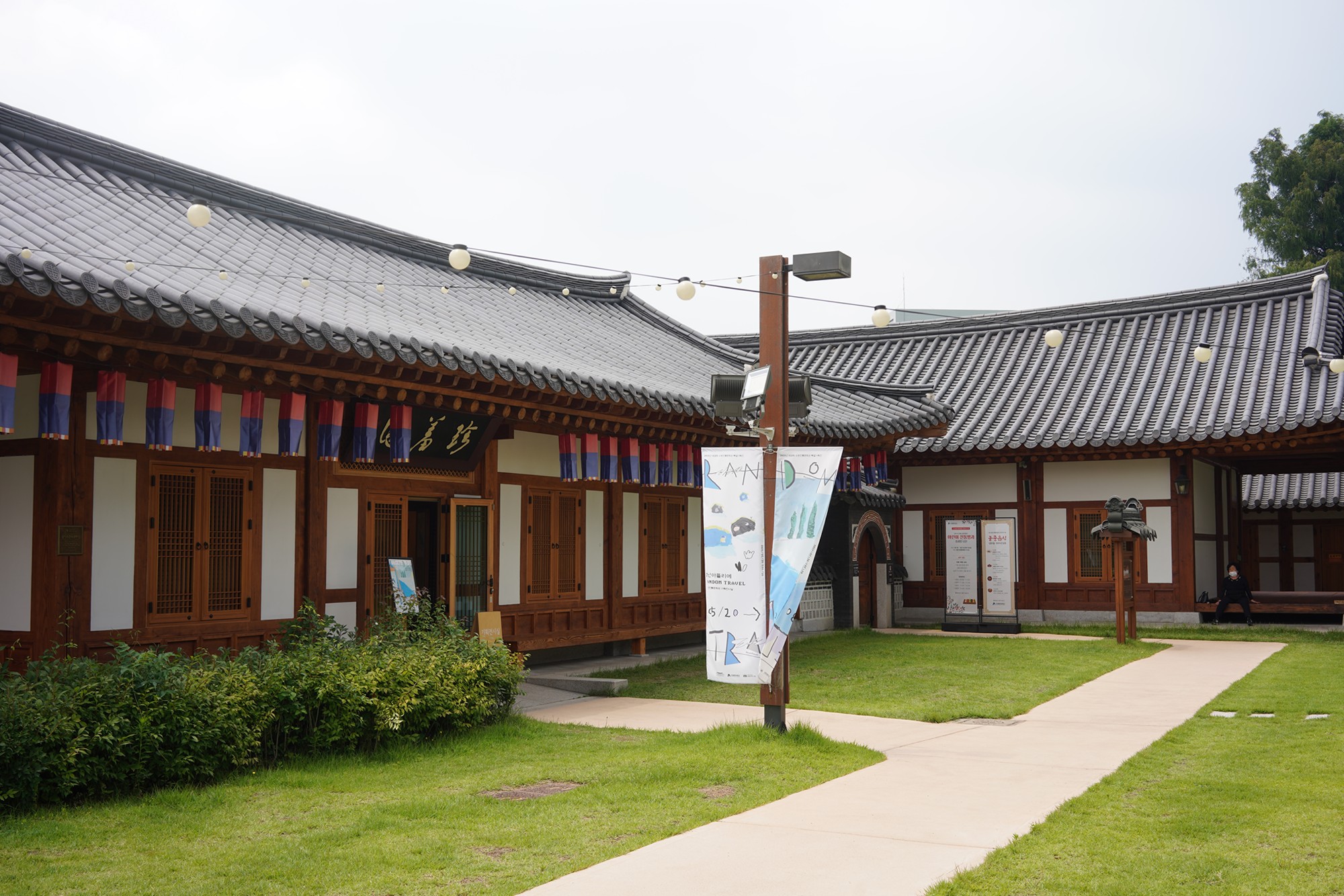 Suwon 2 (15)