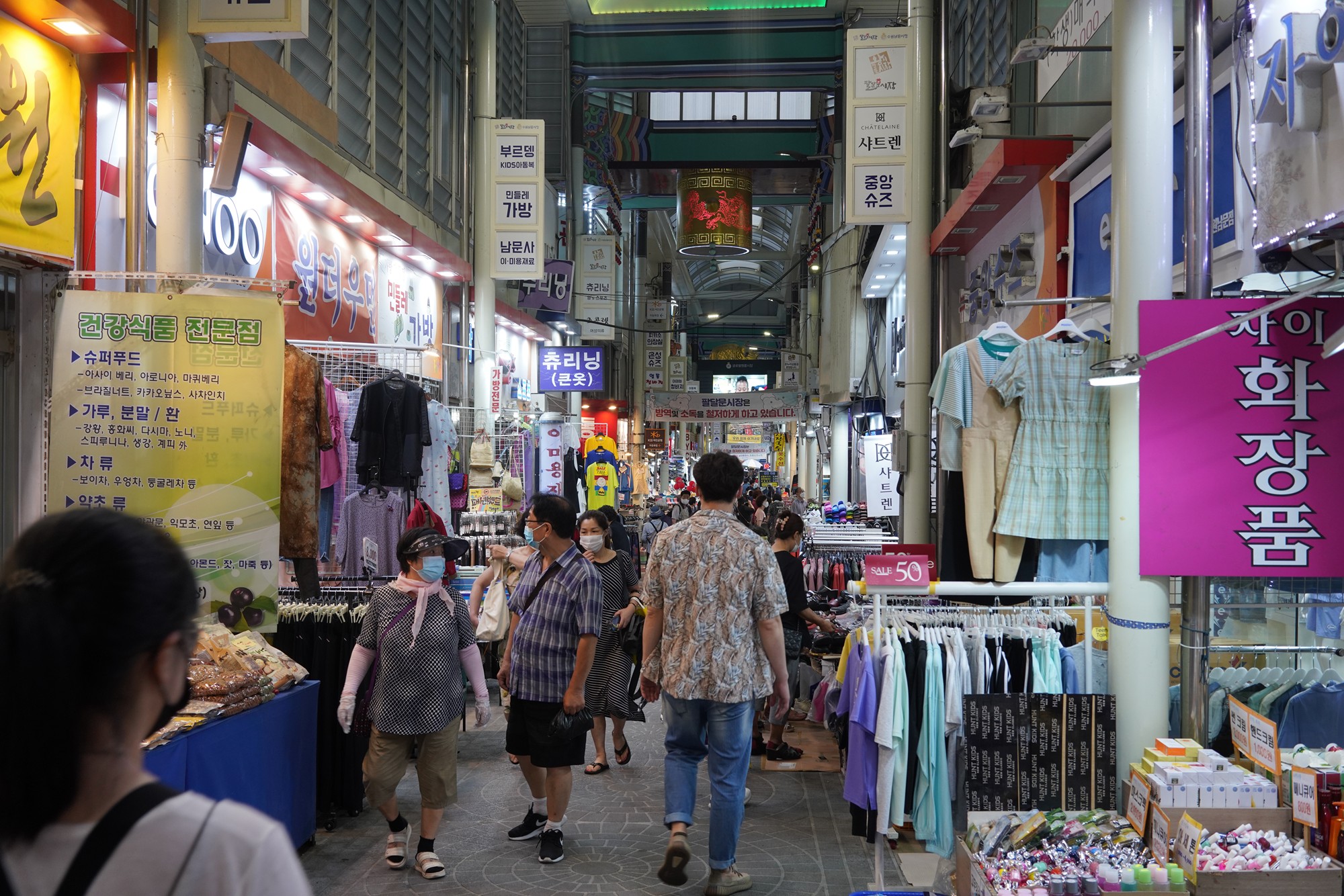 Suwon 2 (27)