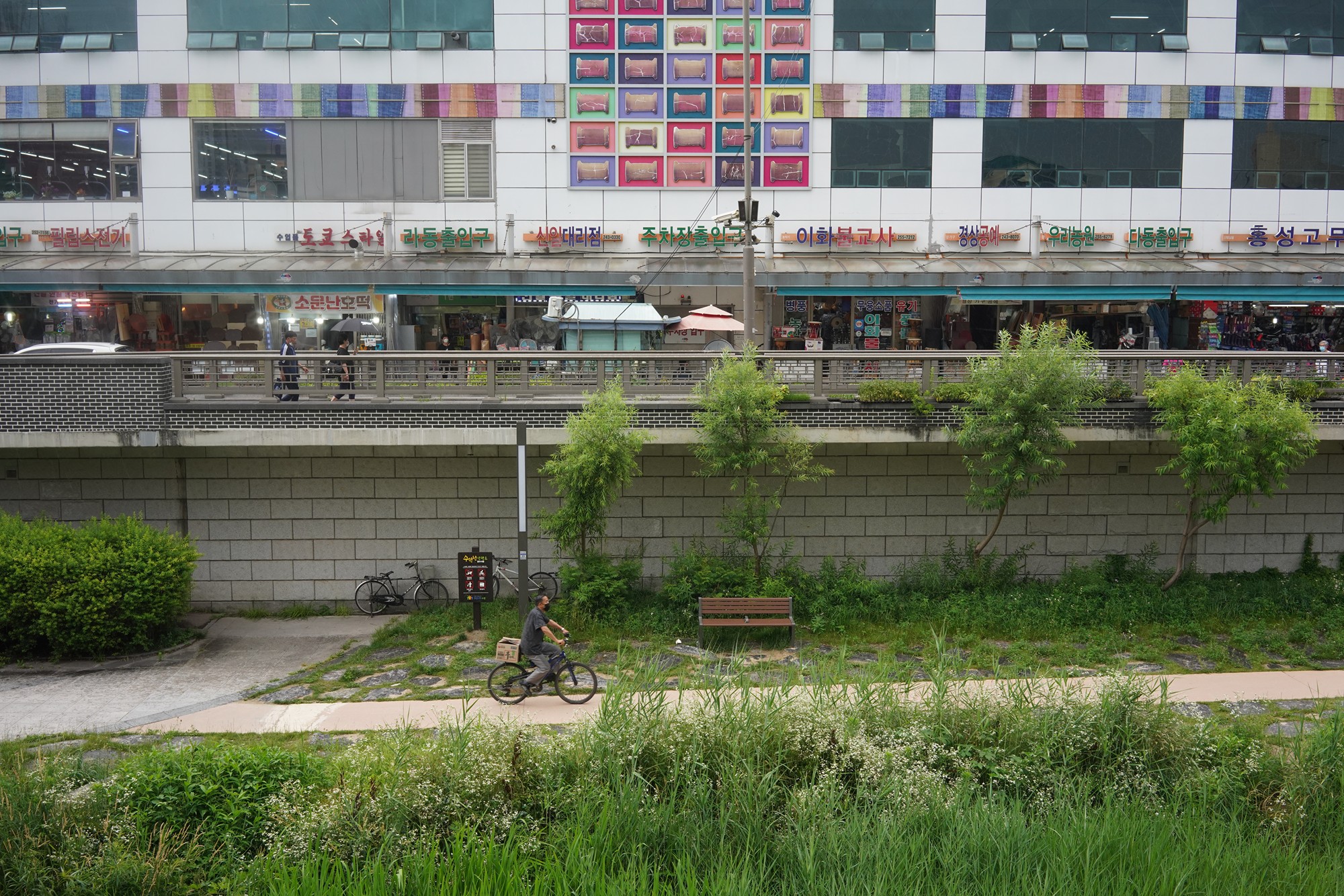 Suwon 2 (29)