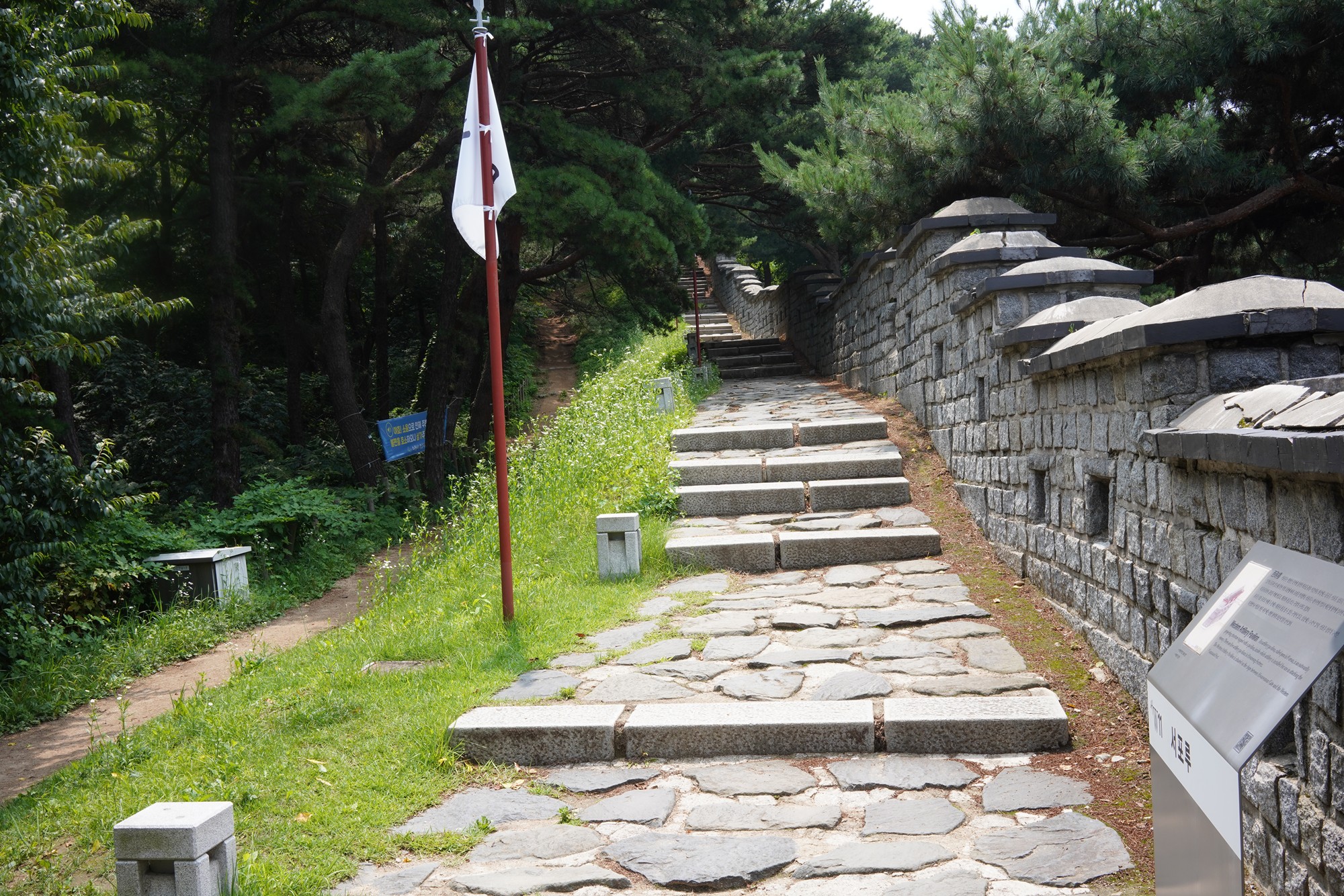 Suwon 2 (3)