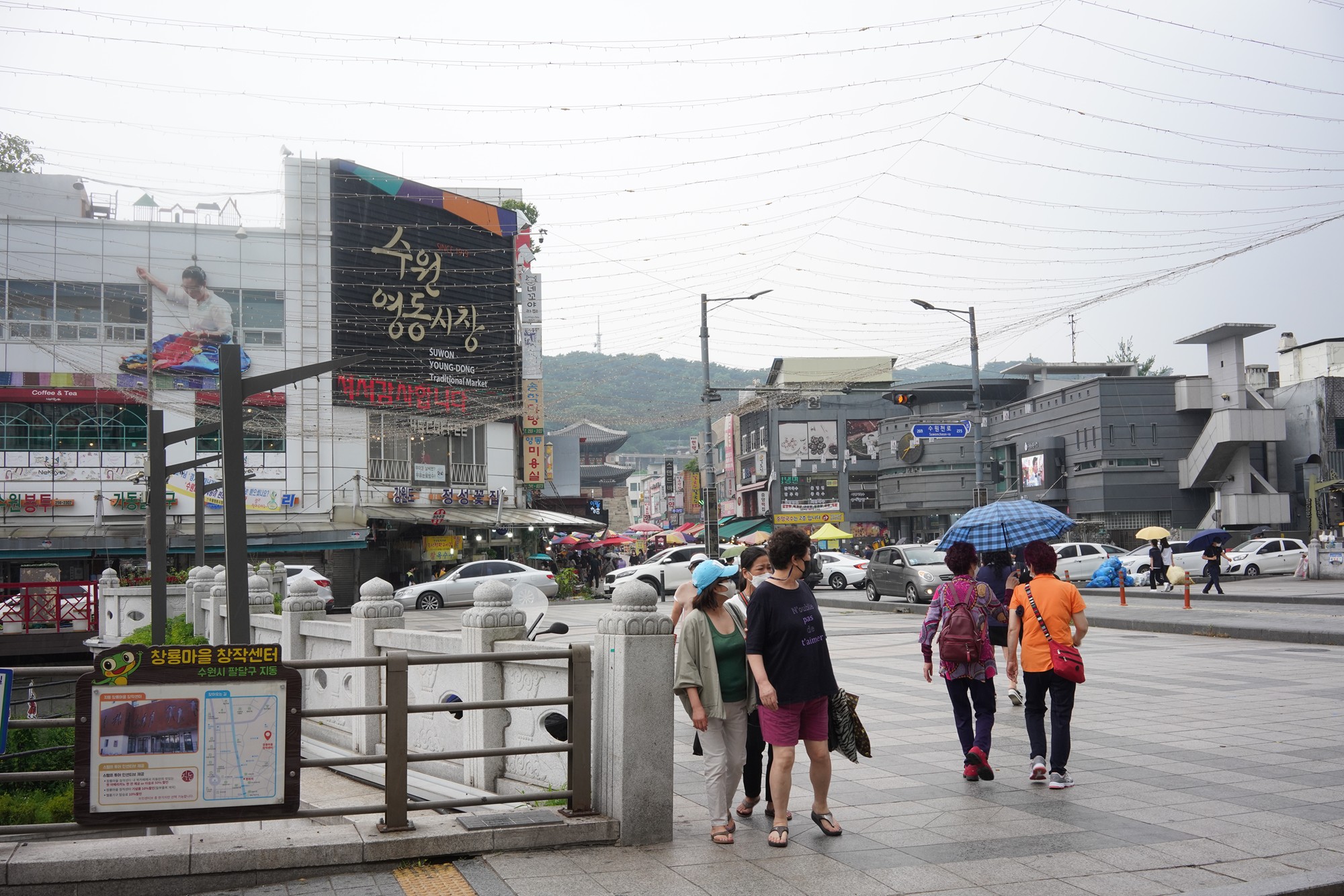 Suwon 2 (31)