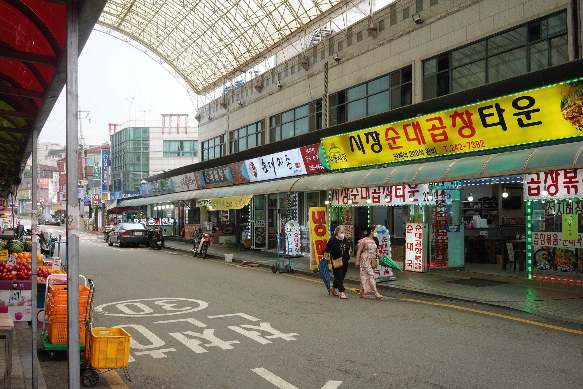 Suwon 2 (32)