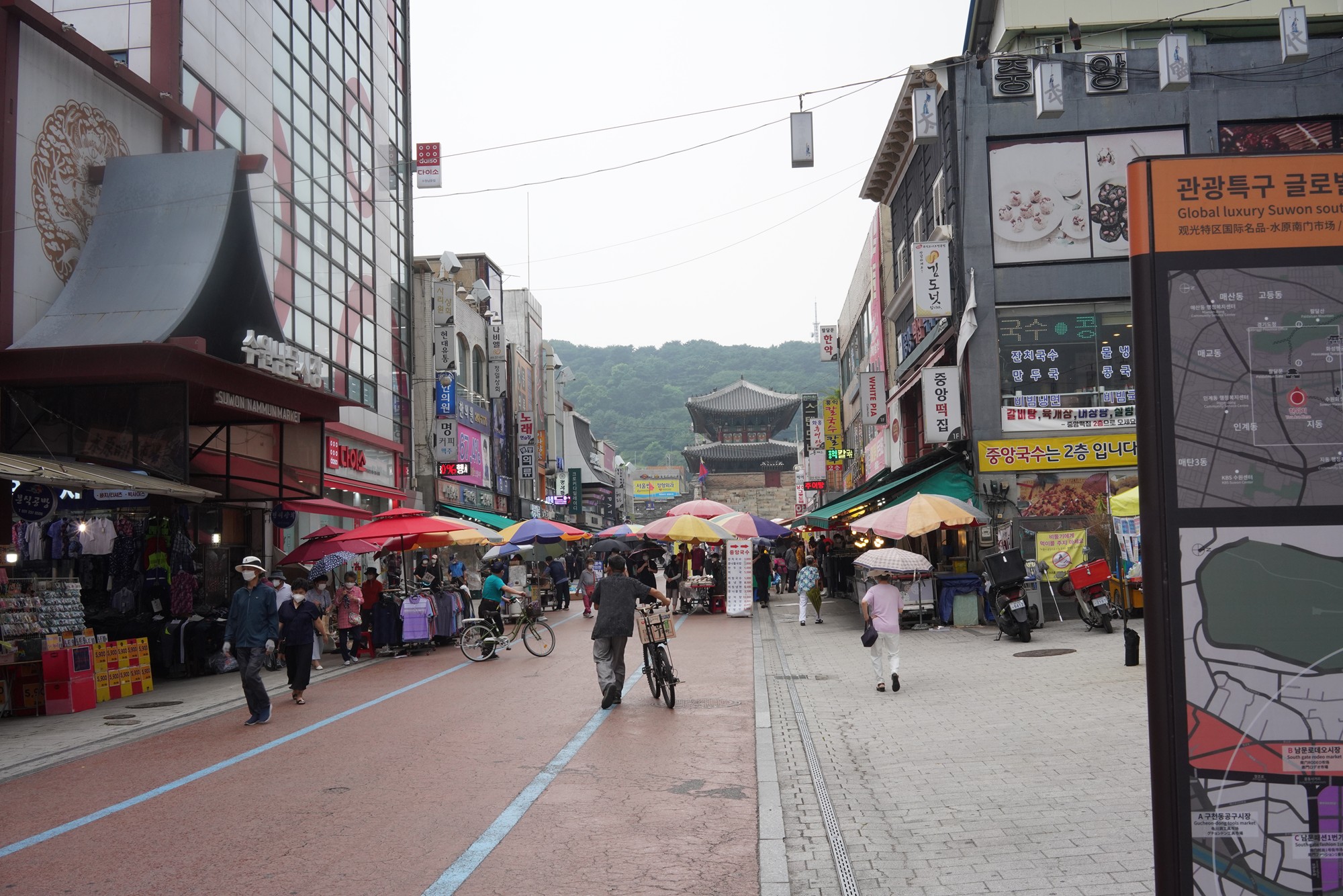 Suwon 2 (33)