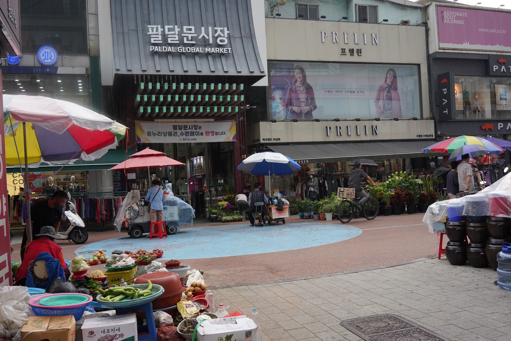Suwon 2 (34)