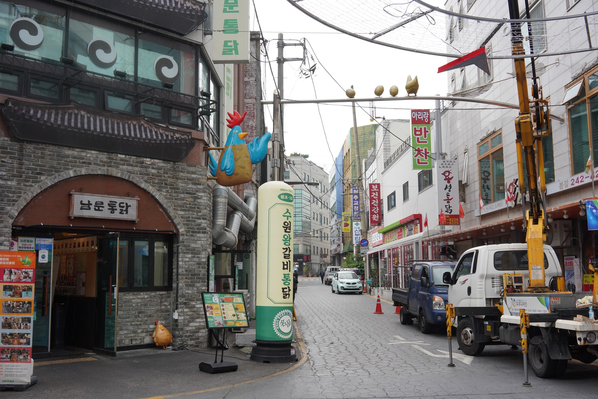 Suwon 2 (36)