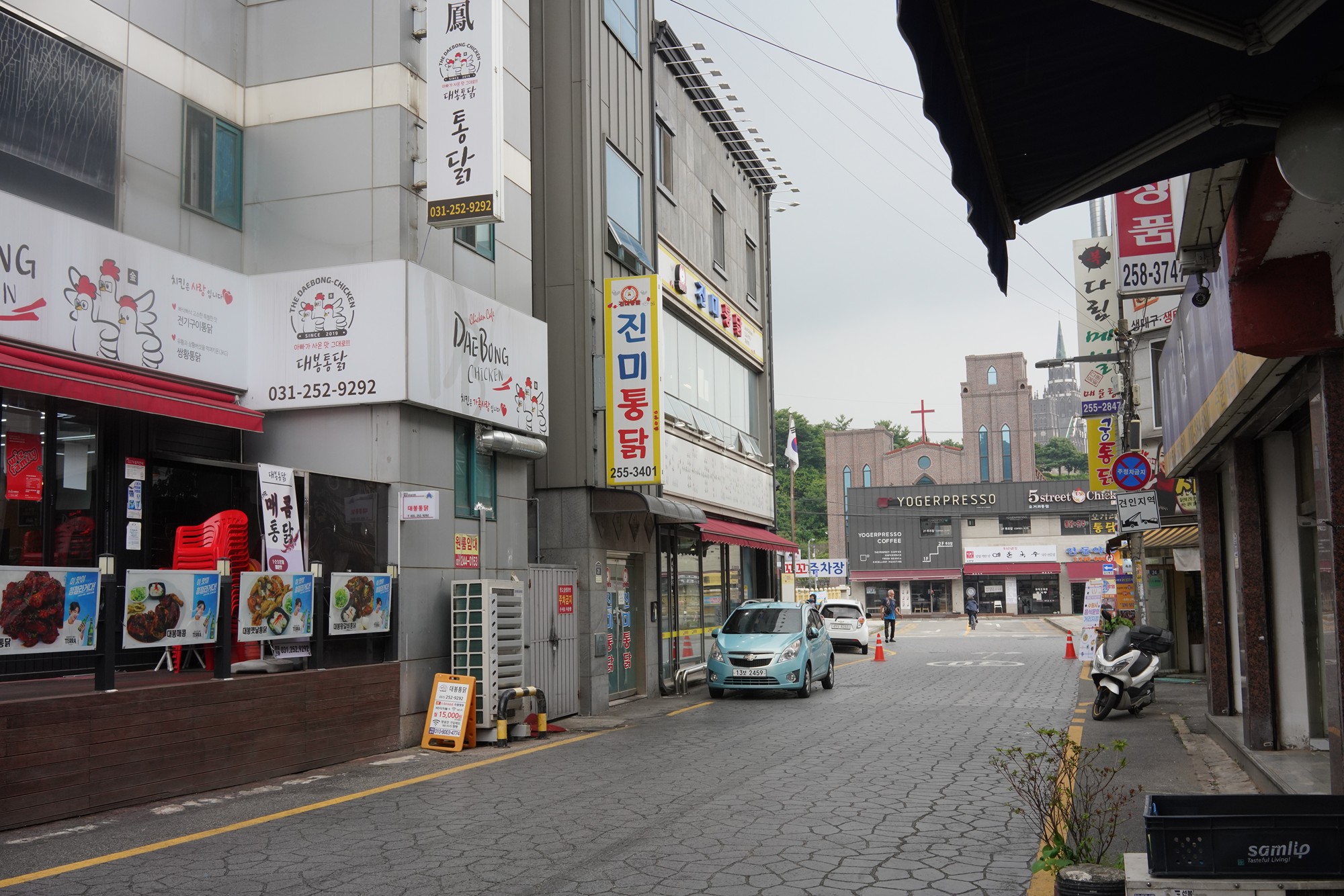Suwon 2 (37)
