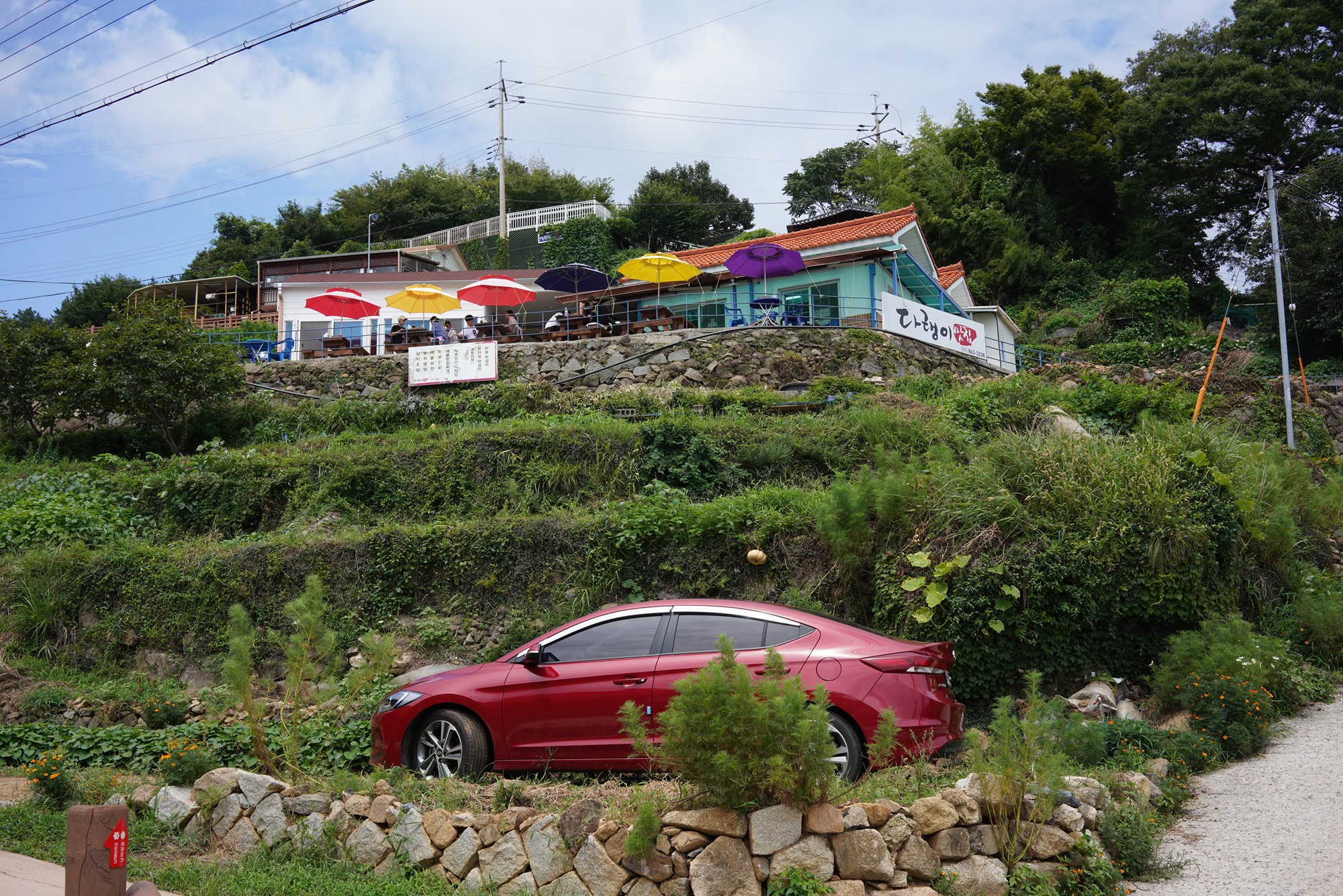Namhae 1 (15)