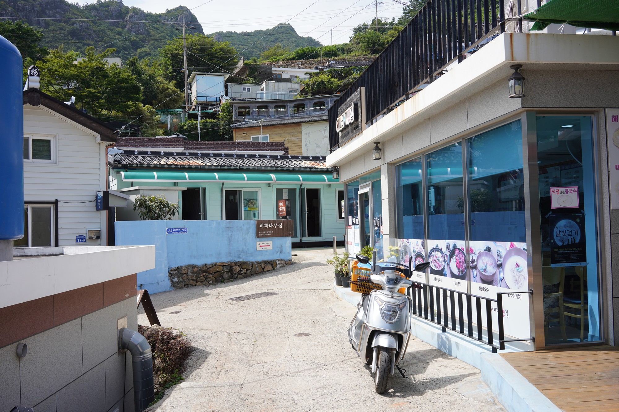 Namhae 1 (24)