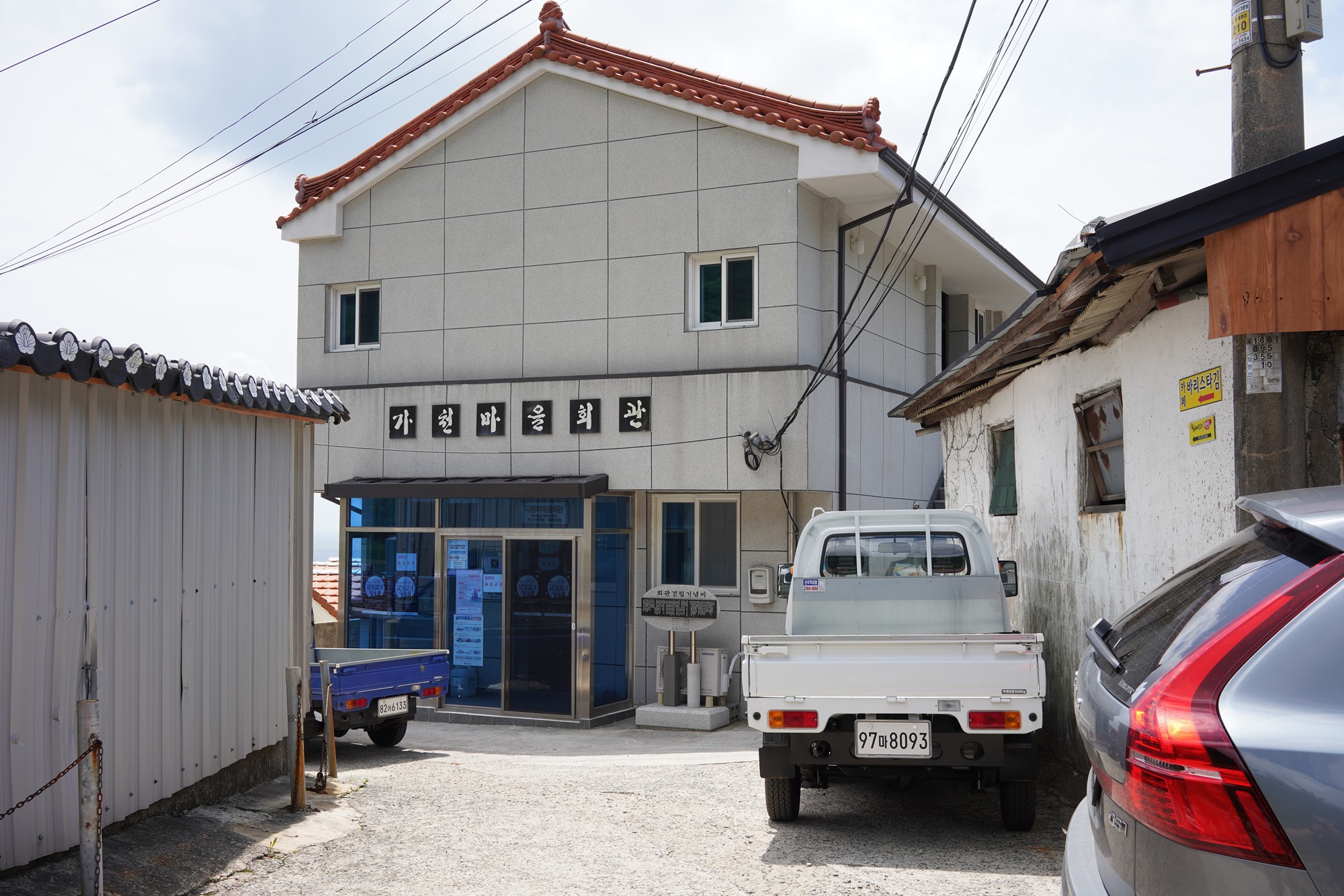 Namhae 1 (8)