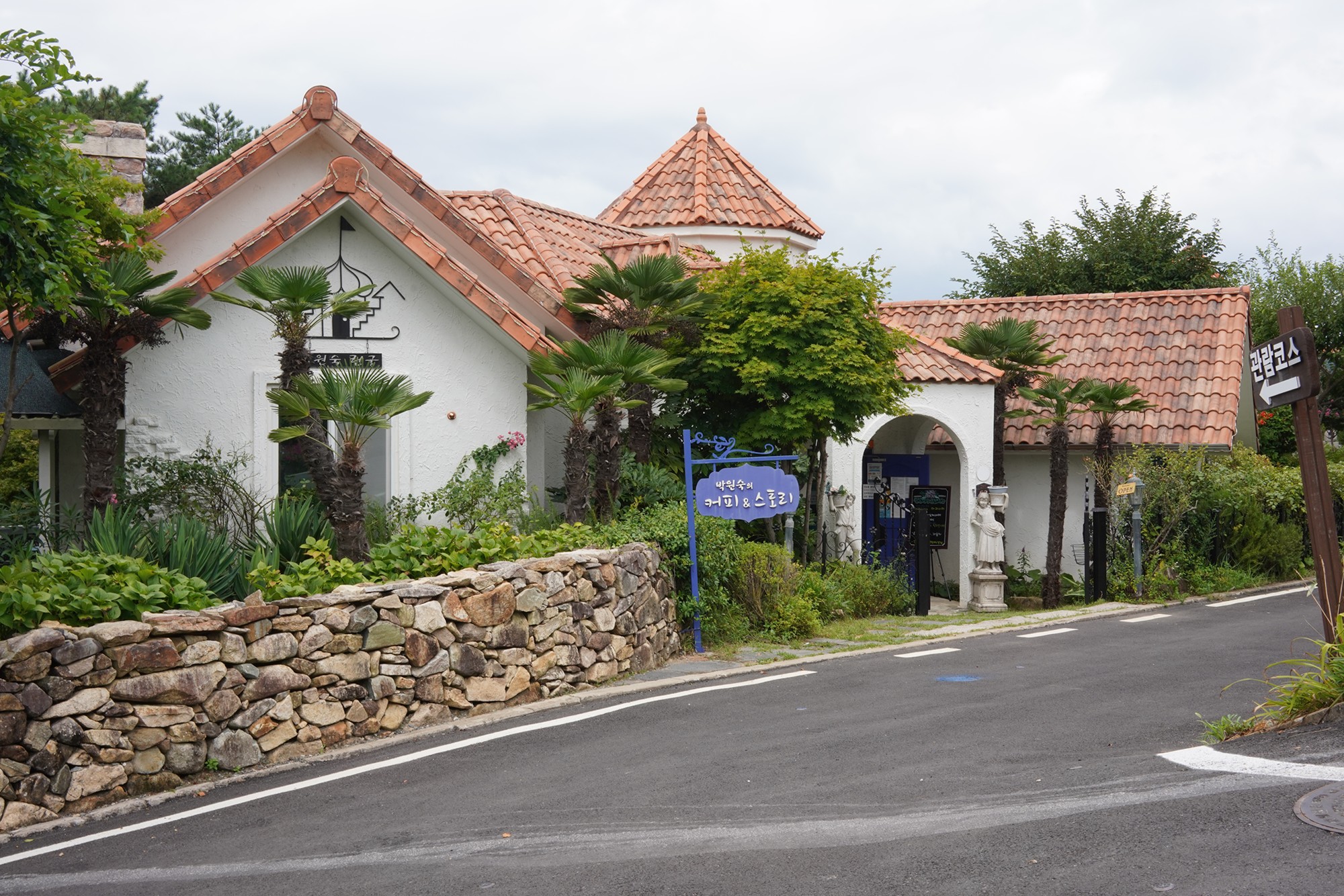 Namhae 2 (23)