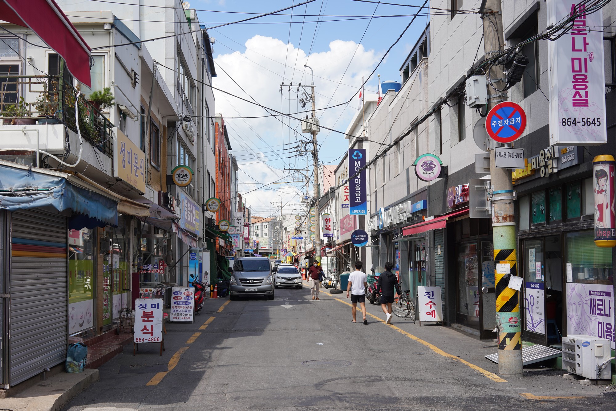 Namhae 4 (10)