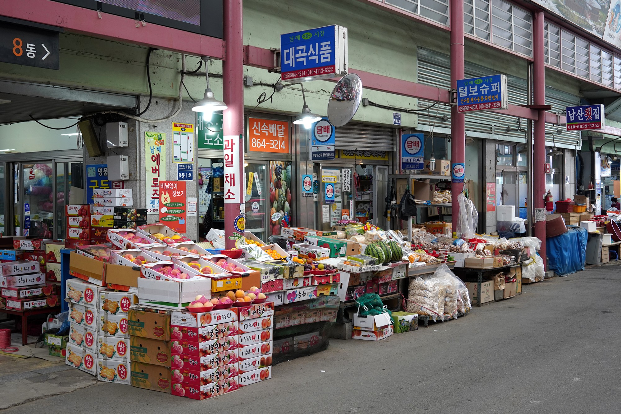 Namhae 4 (16)