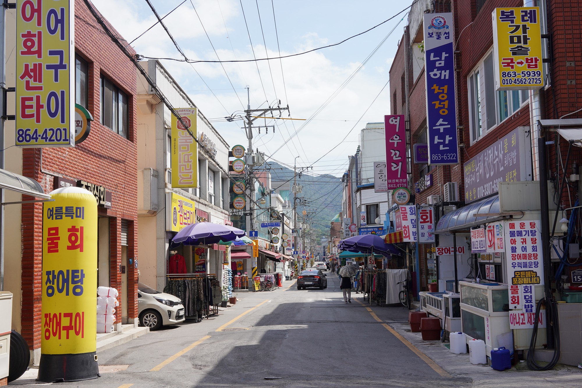 Namhae 4 (17)