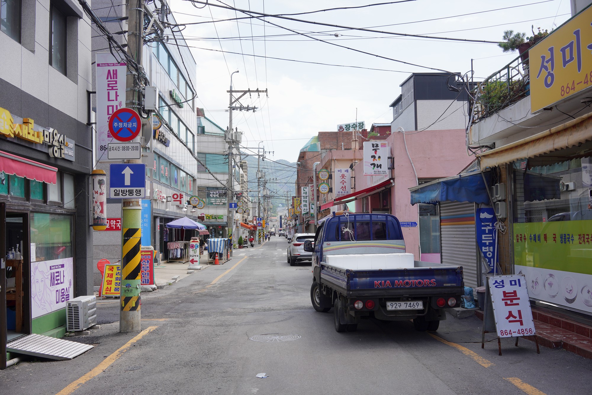 Namhae 4 (18)