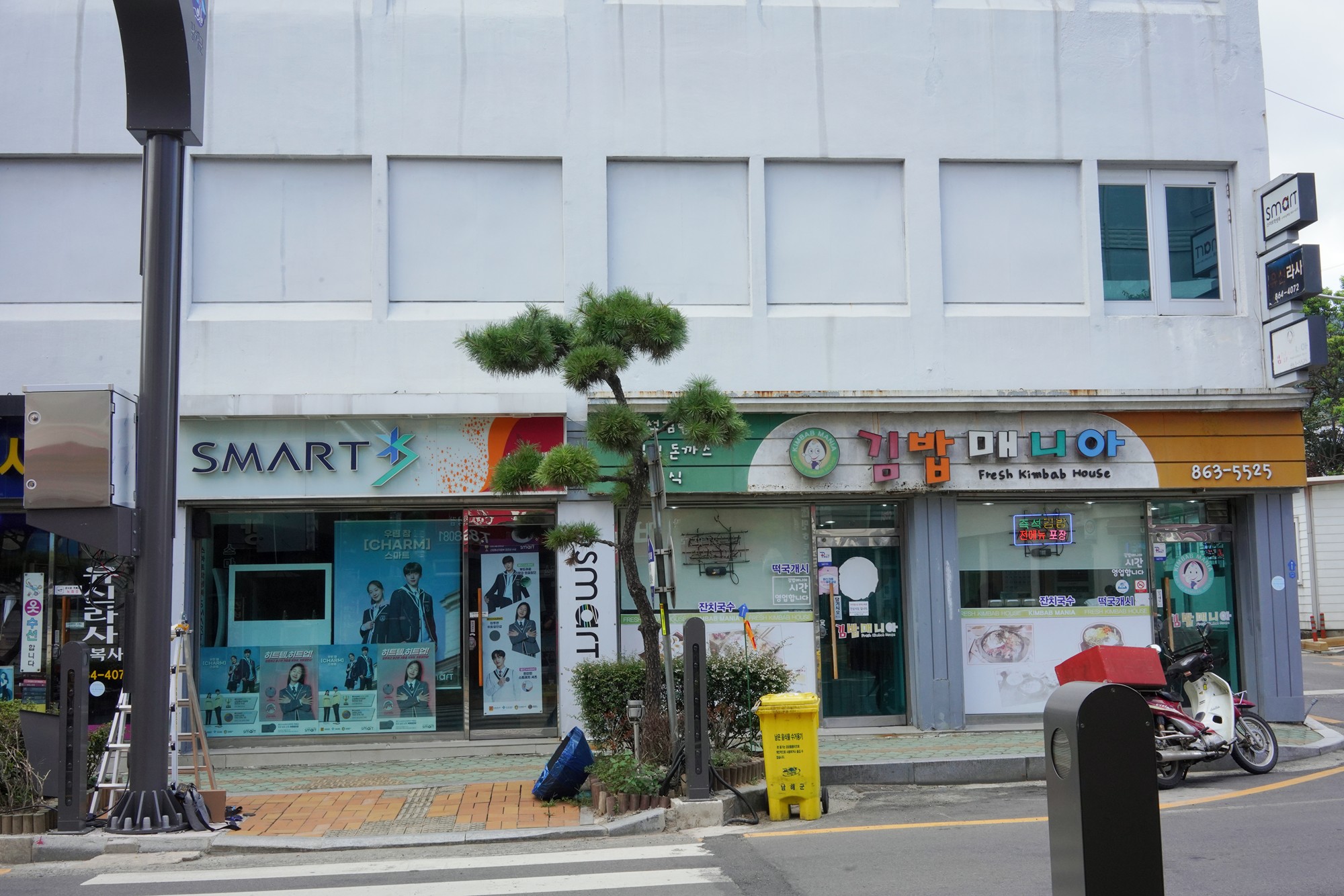 Namhae 4 (2)
