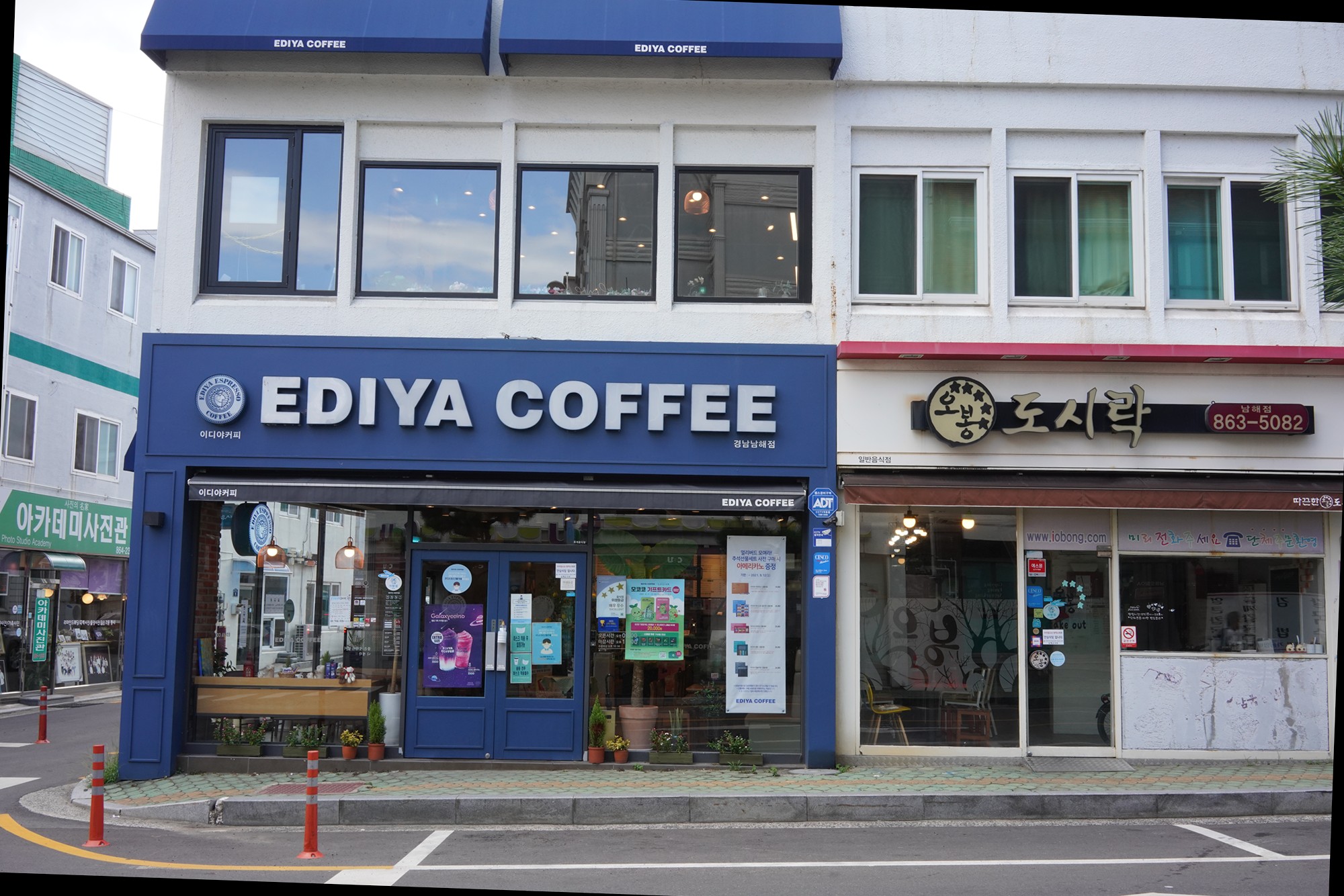 Namhae 4 (3)