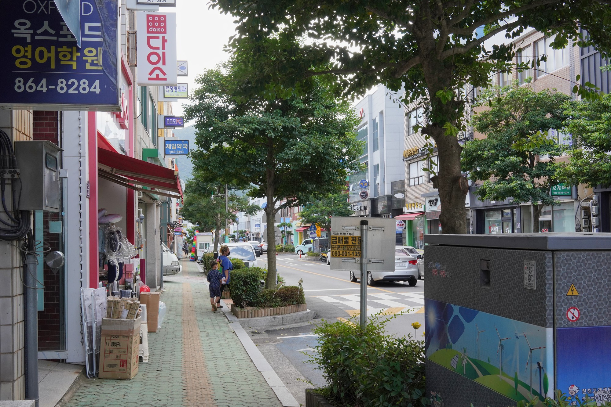Namhae 4 (5)