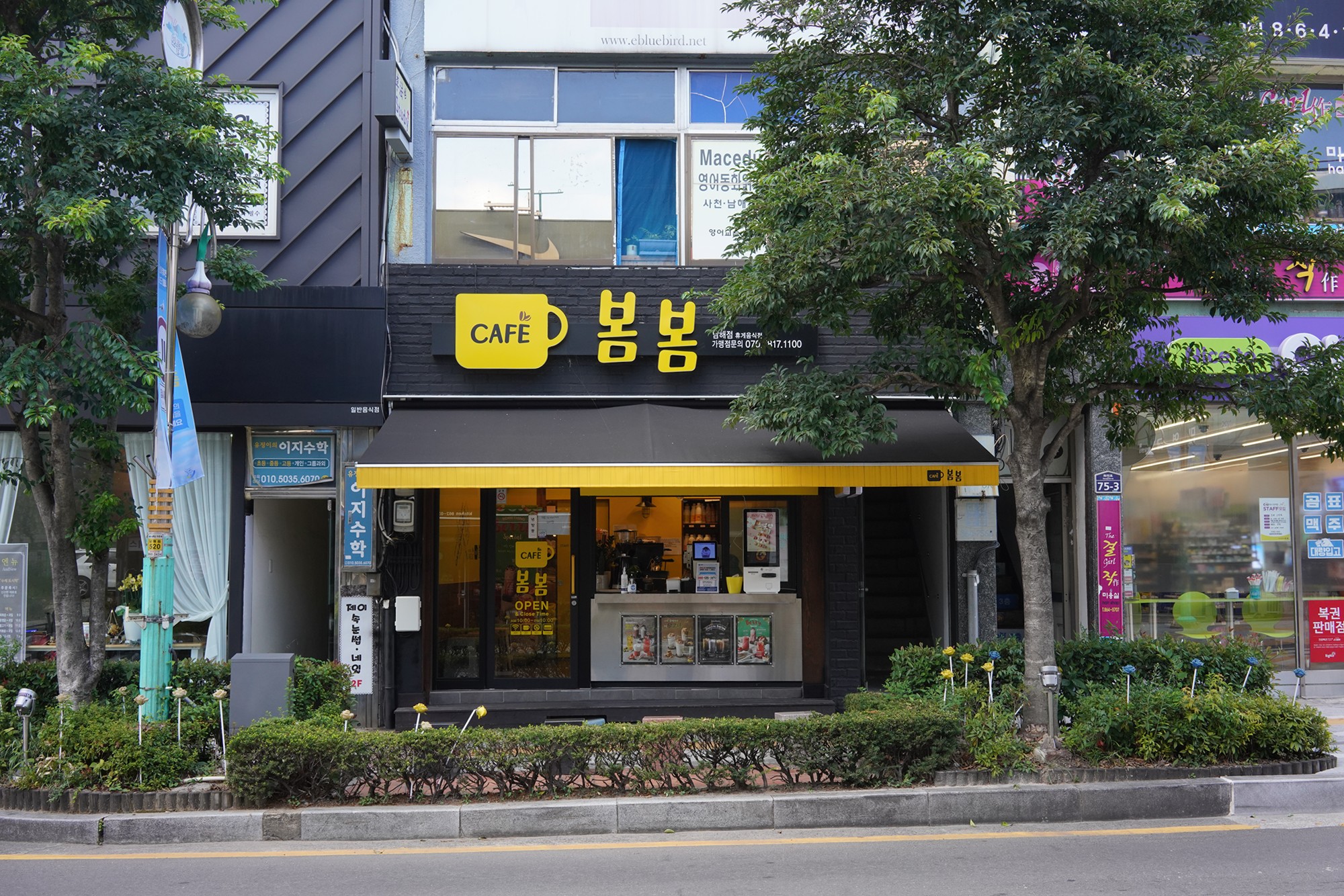 Namhae 4 (6)