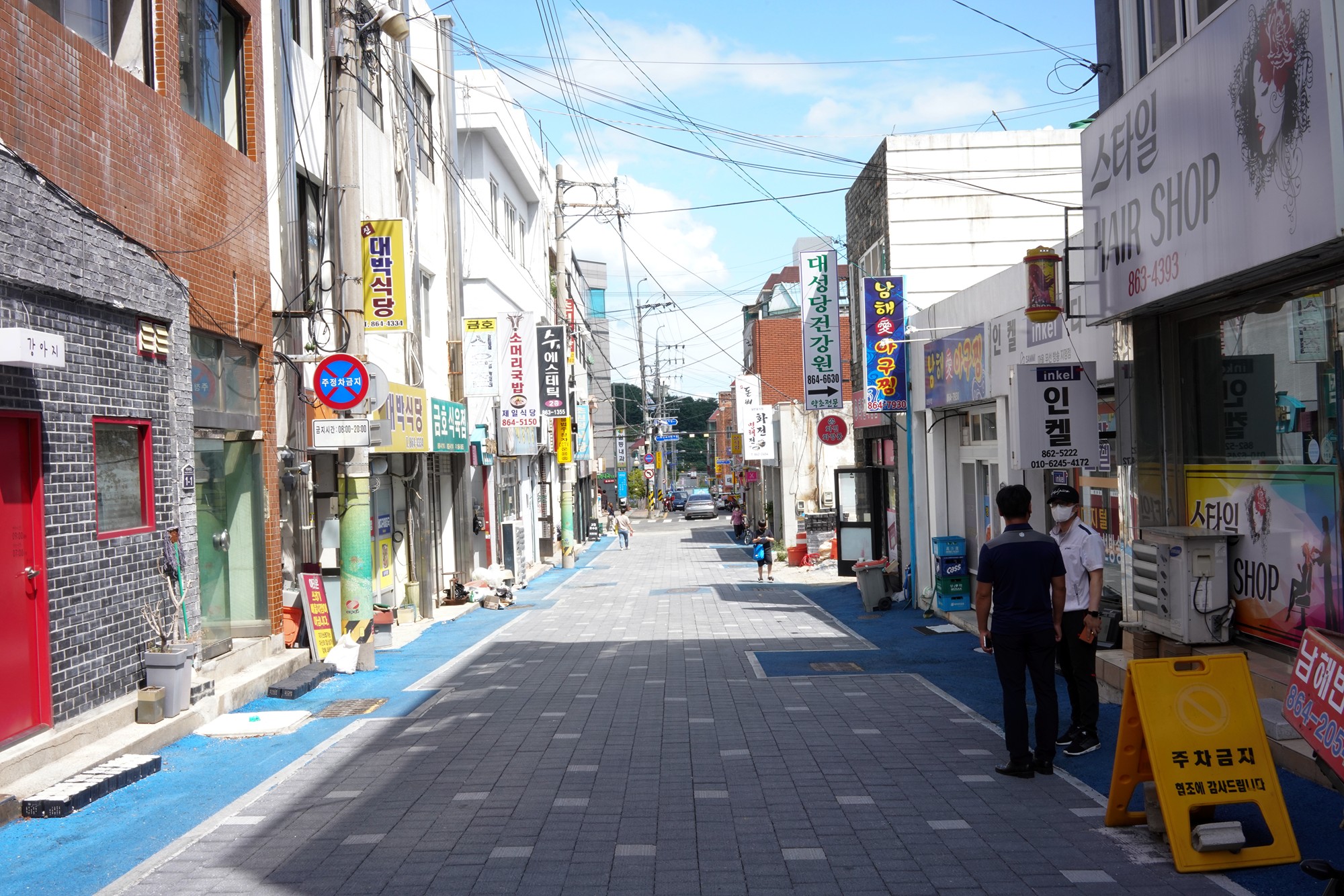 Namhae 4 (8)