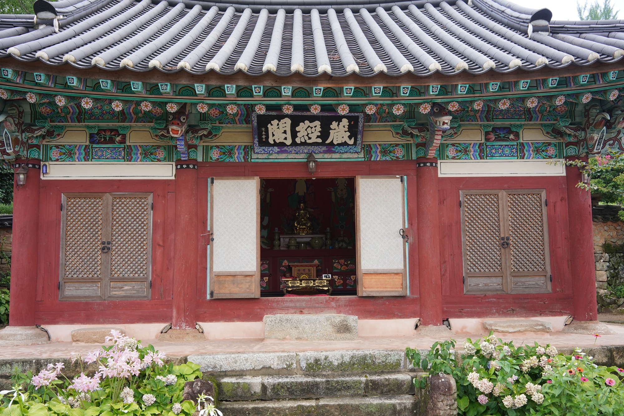Sunamsa (23)