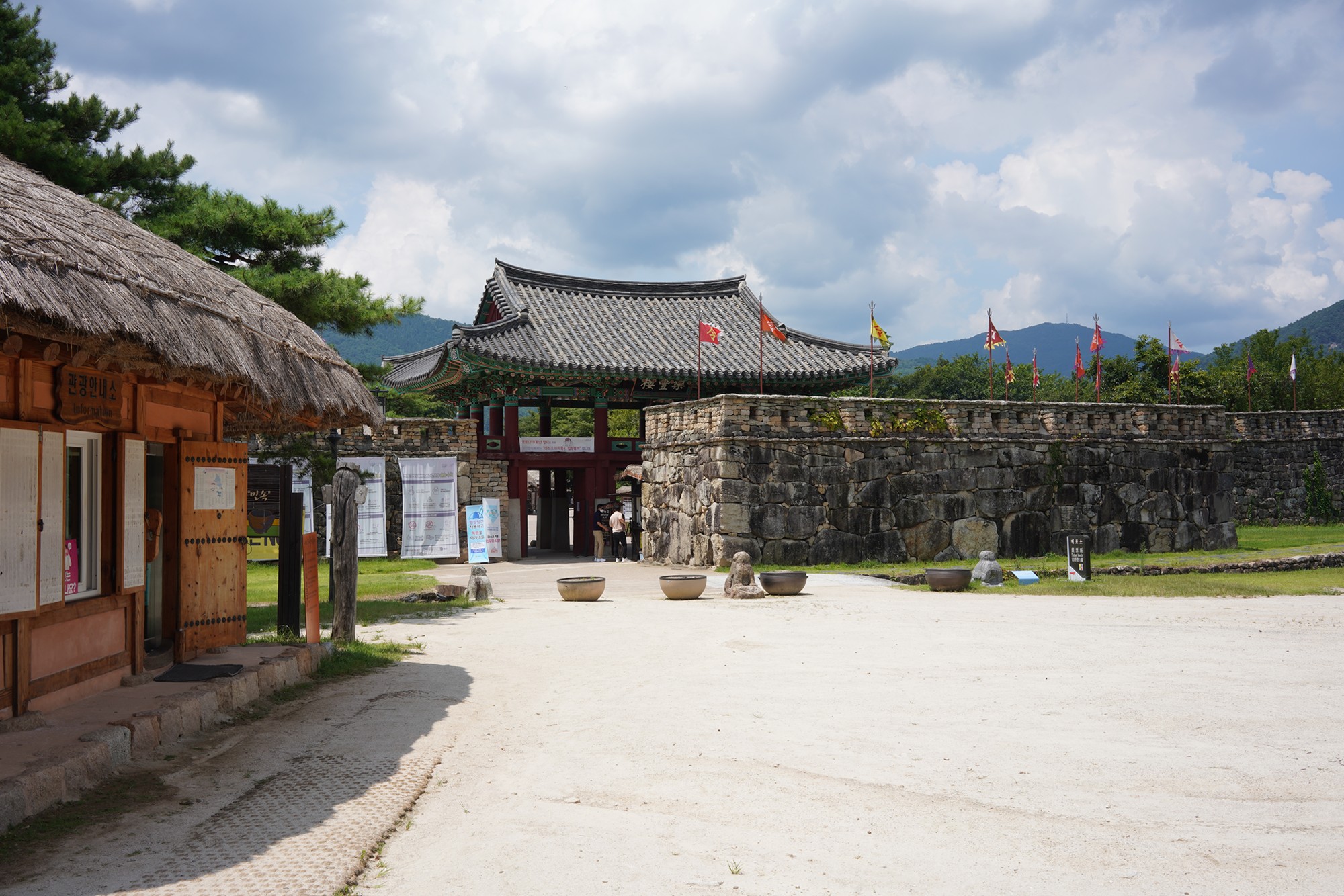 Suncheon (1)