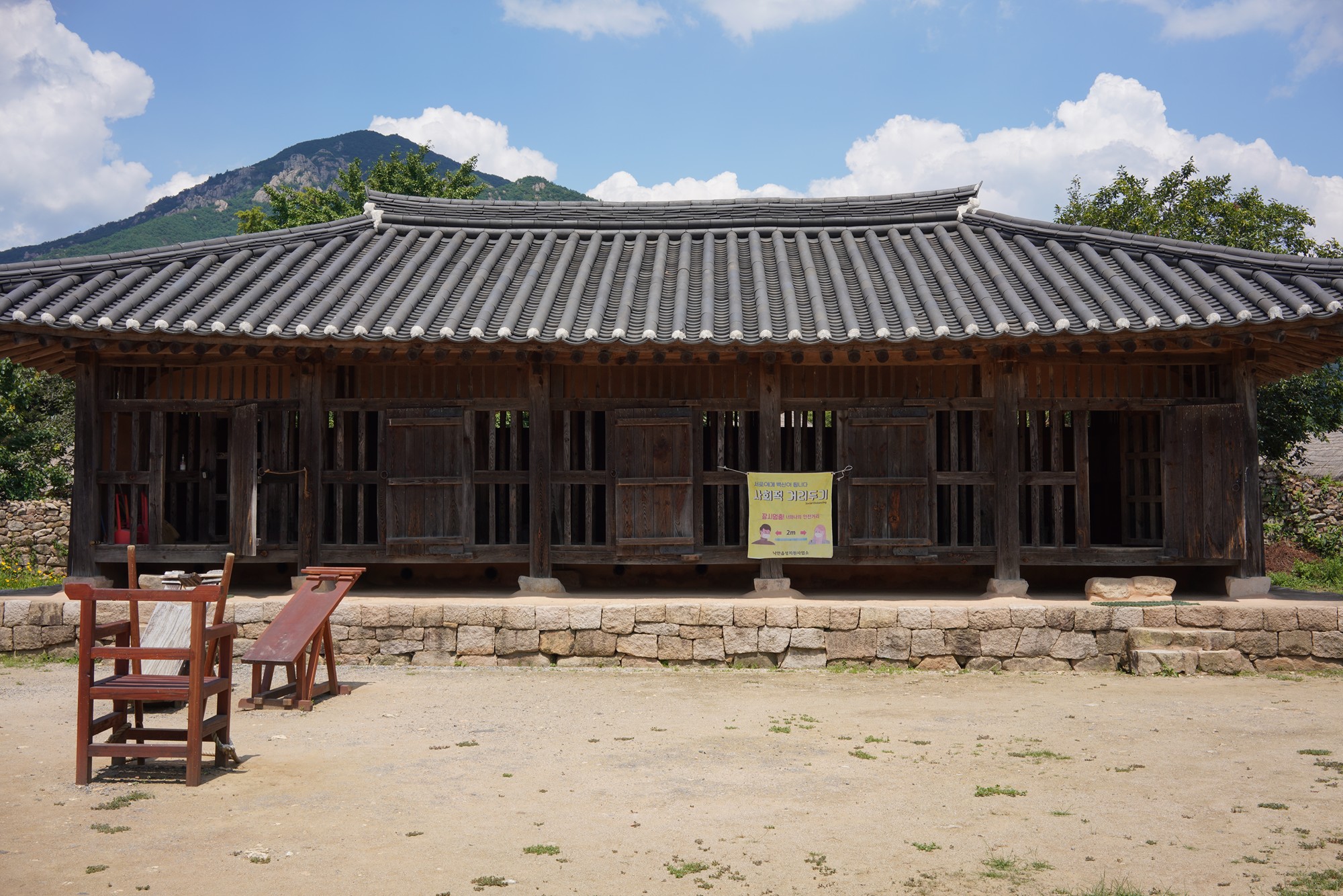 Suncheon (10)