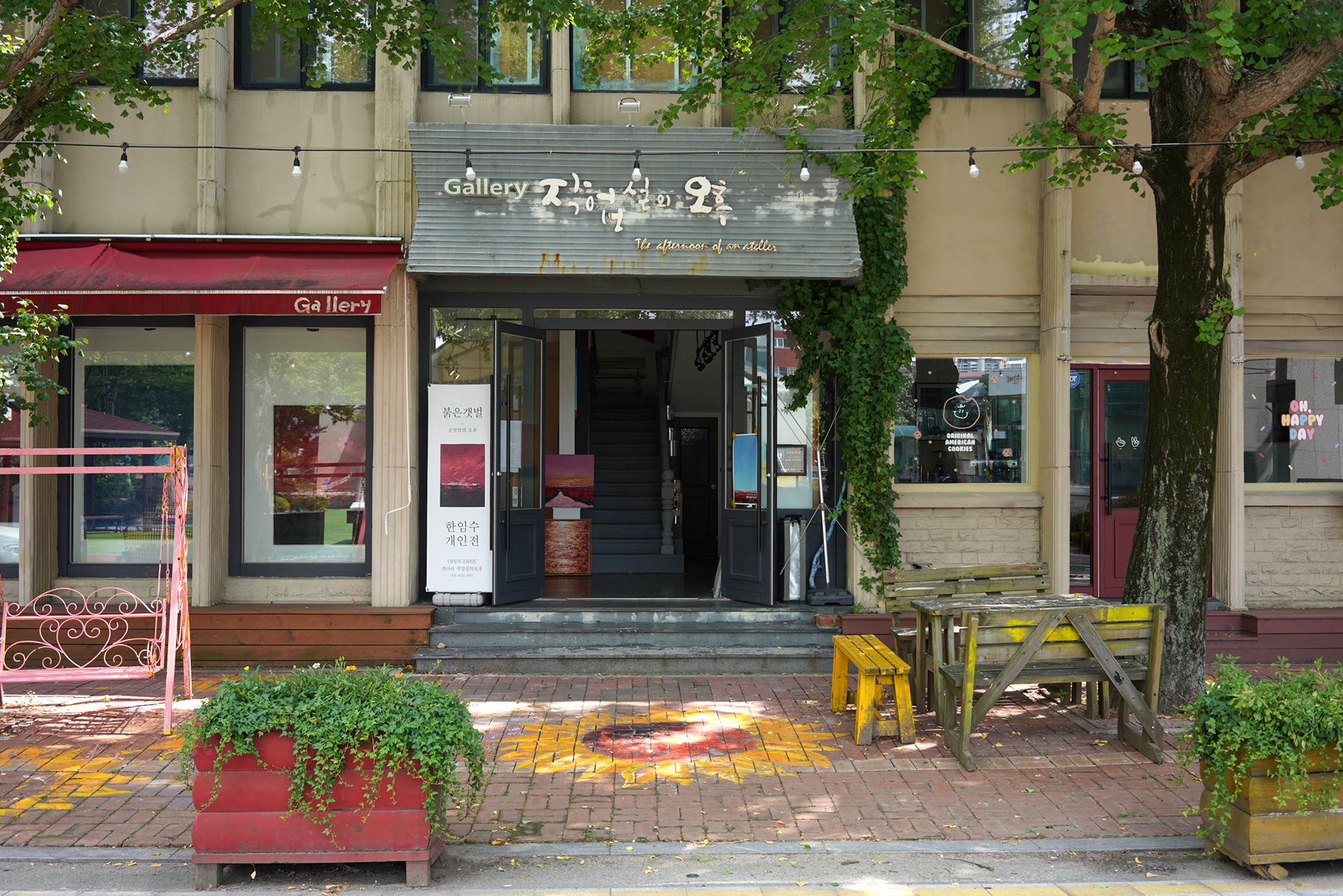 Suncheon 2 (11)