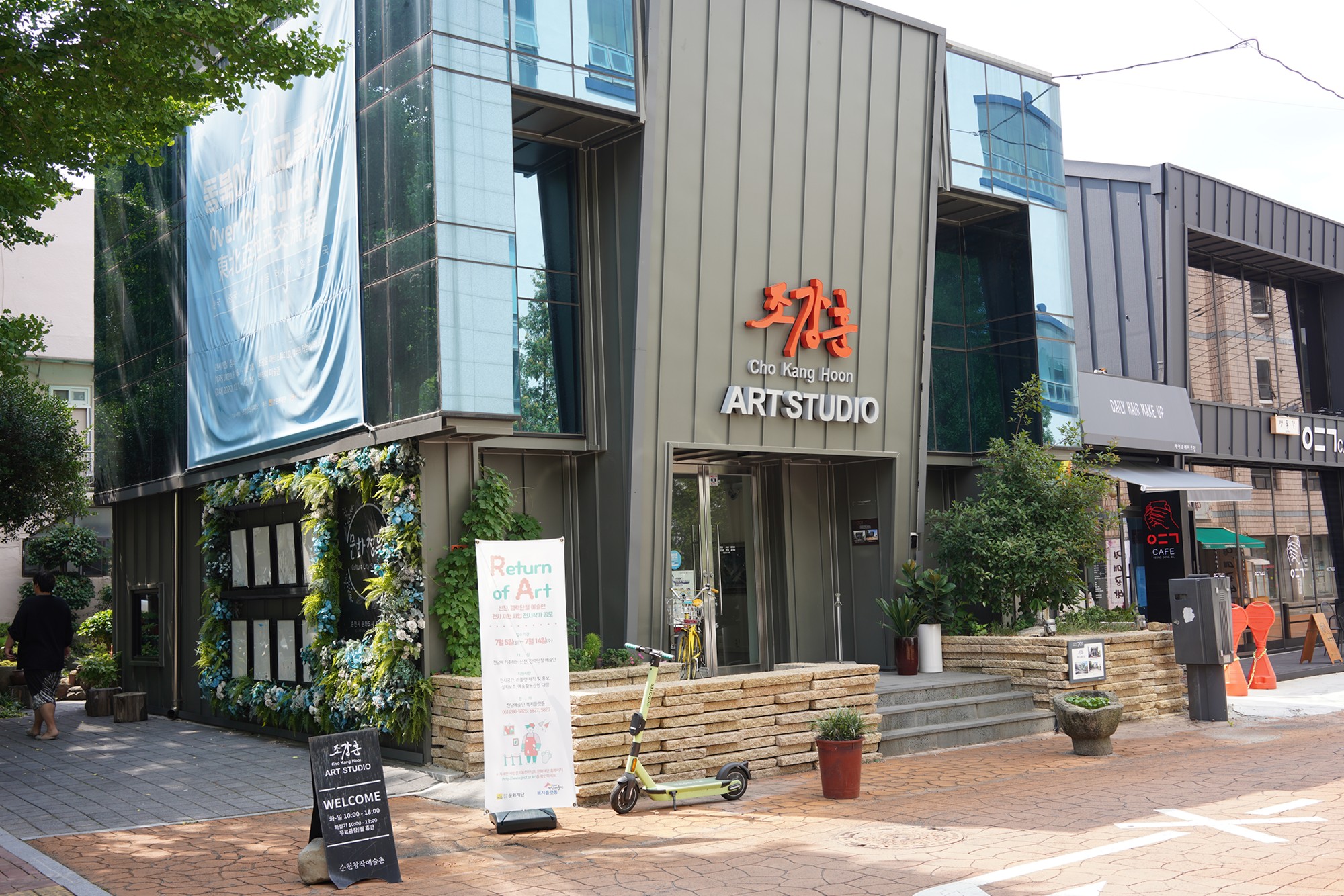 Suncheon 2 (12)