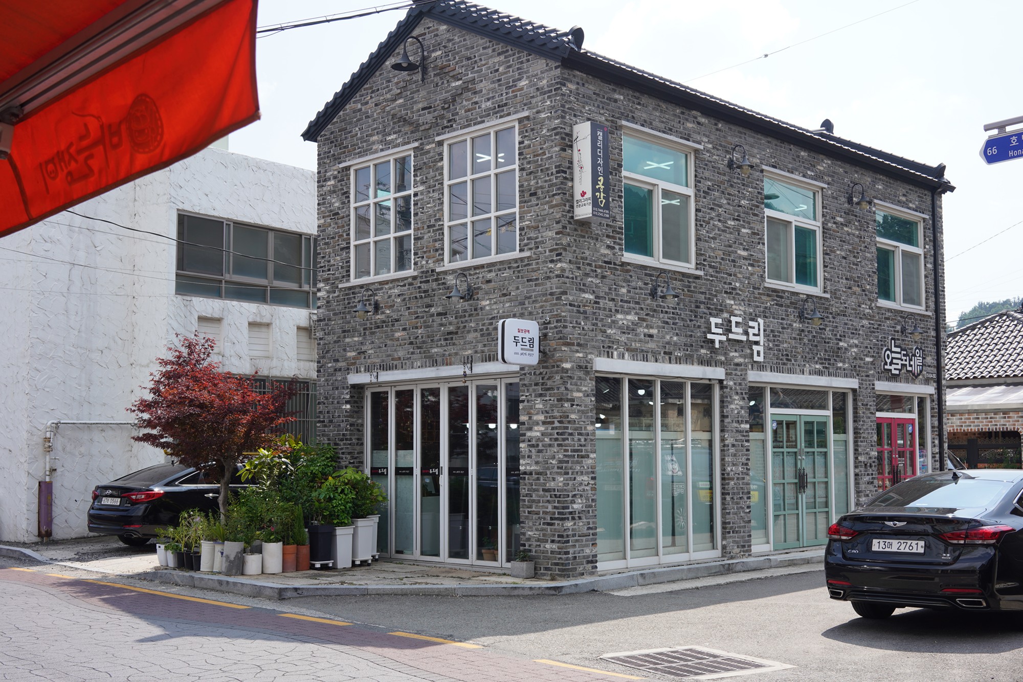Suncheon 2 (13)