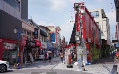 Suncheon City, South Korea