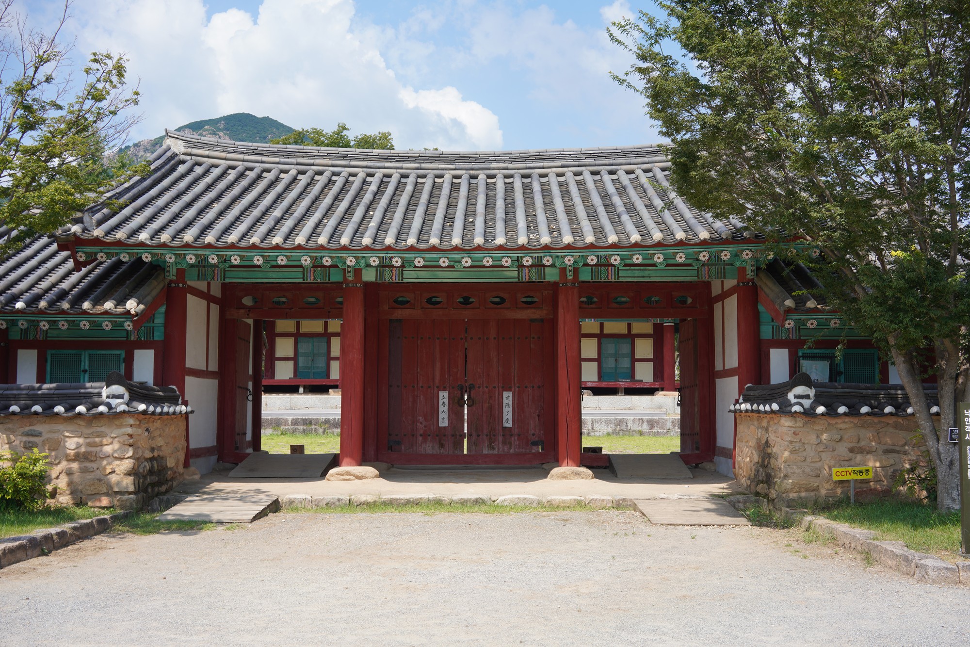 Suncheon (24)