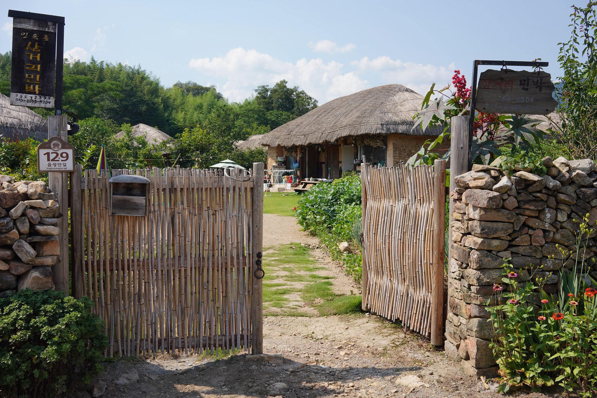 Suncheon (34)