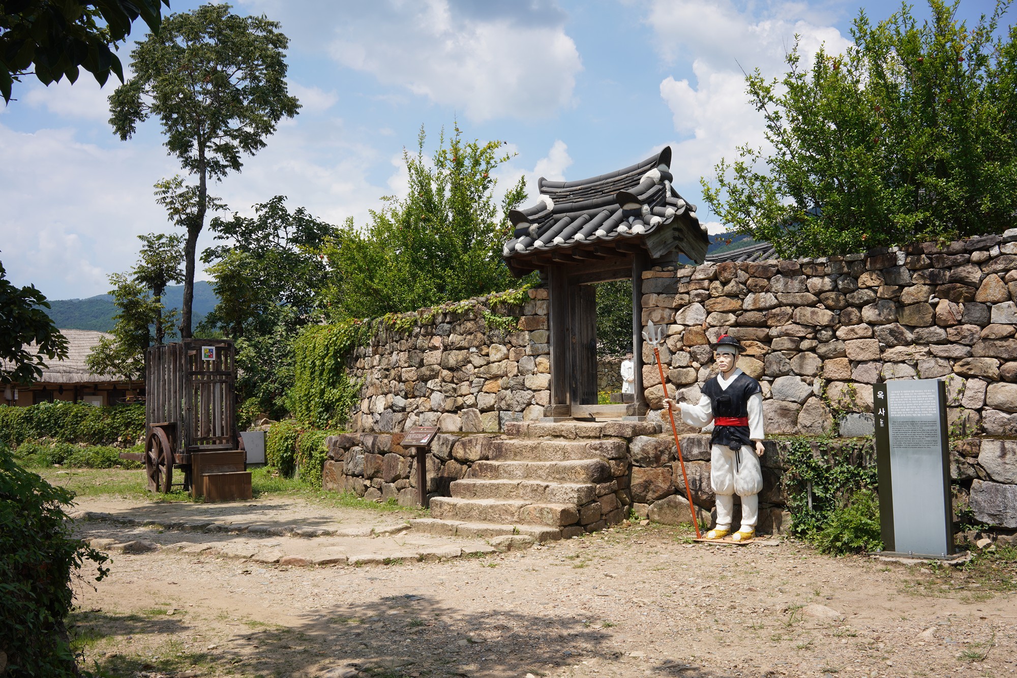 Suncheon (9)