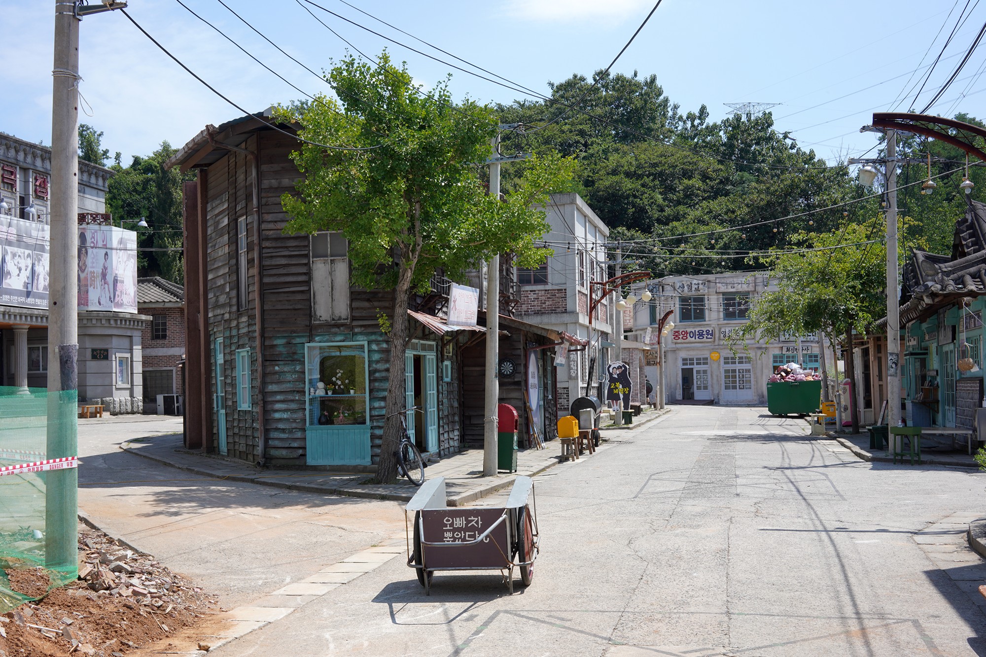 Suncheon Drama Set (1)