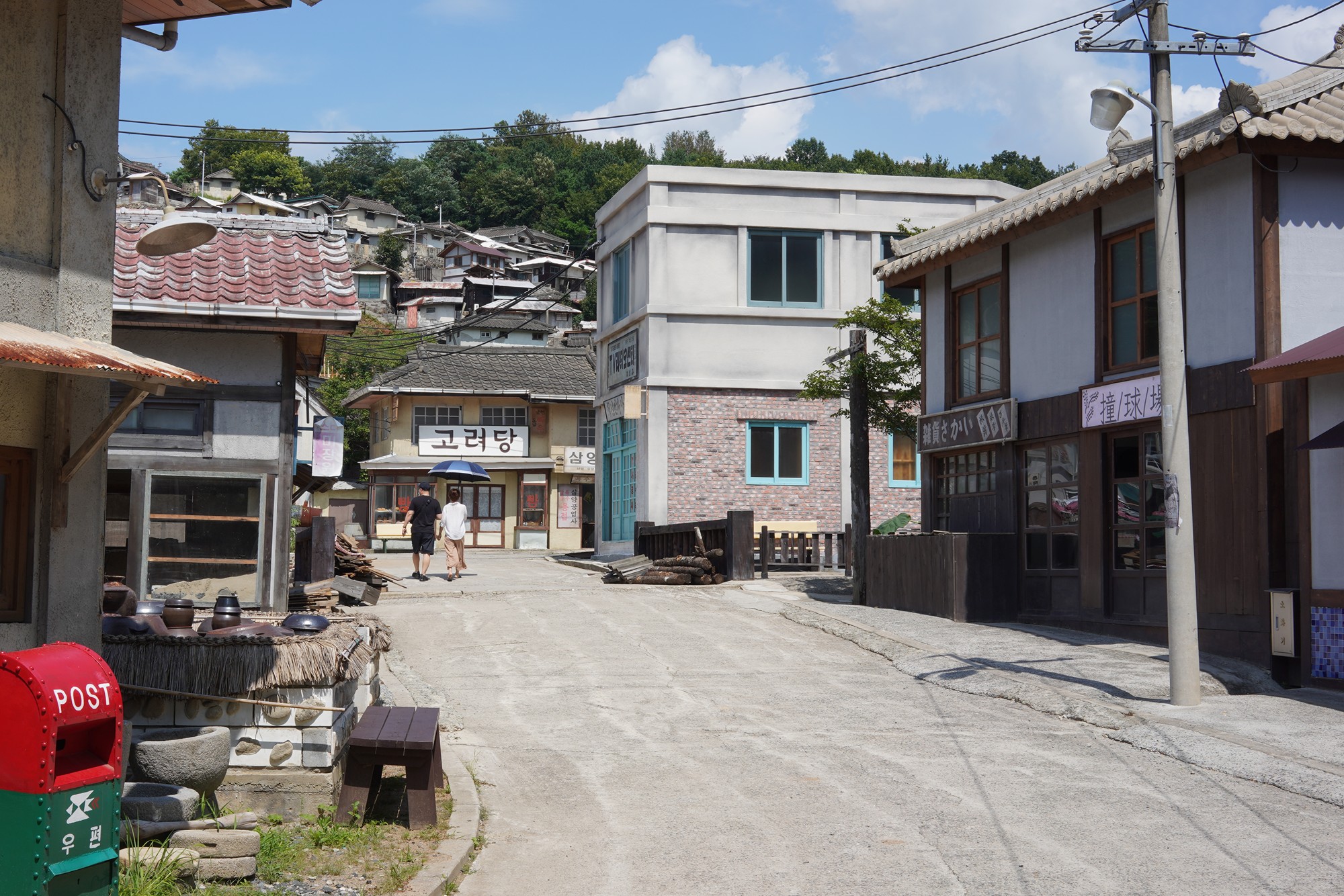 Suncheon Drama Set (14)