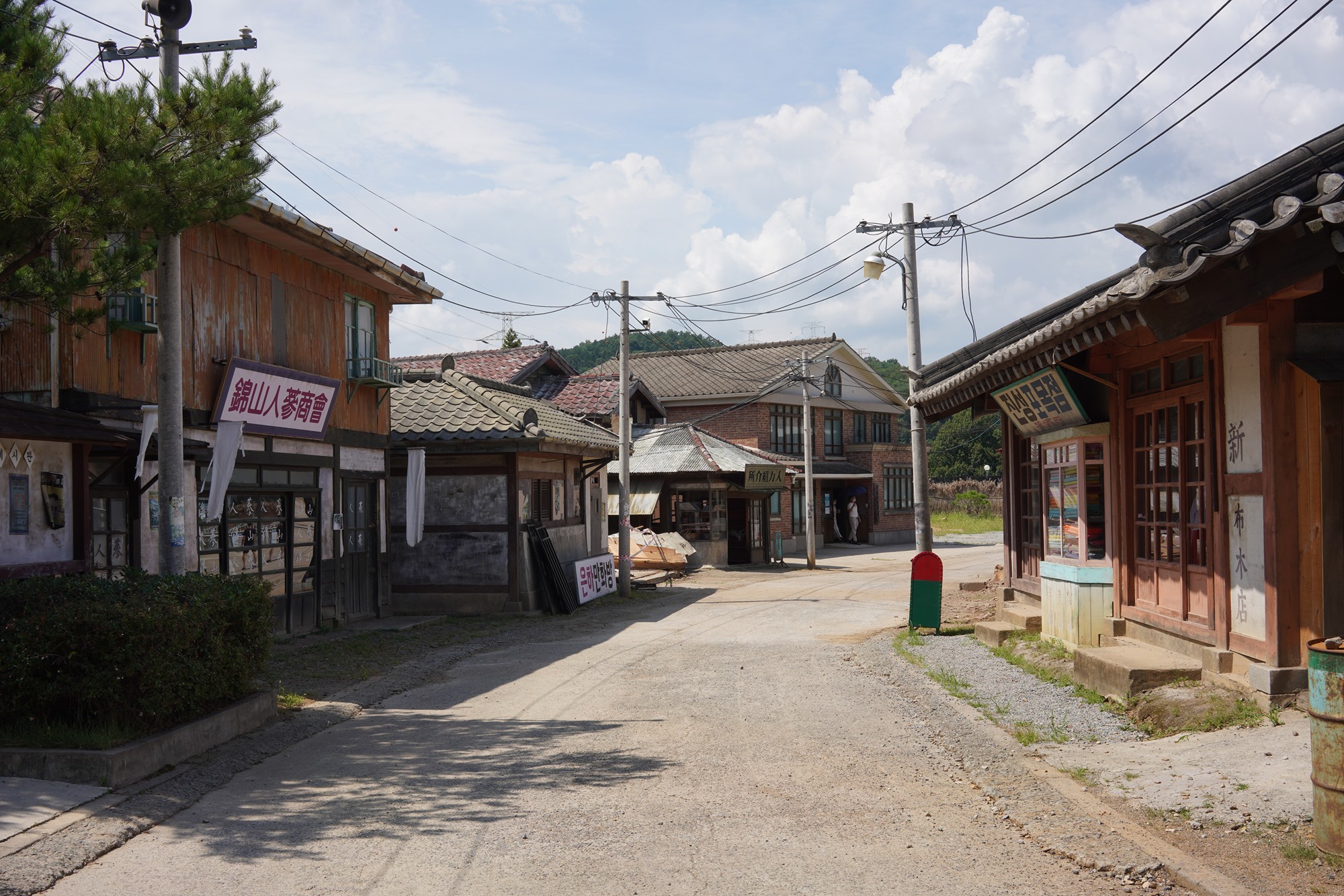 Suncheon Drama Set (15)