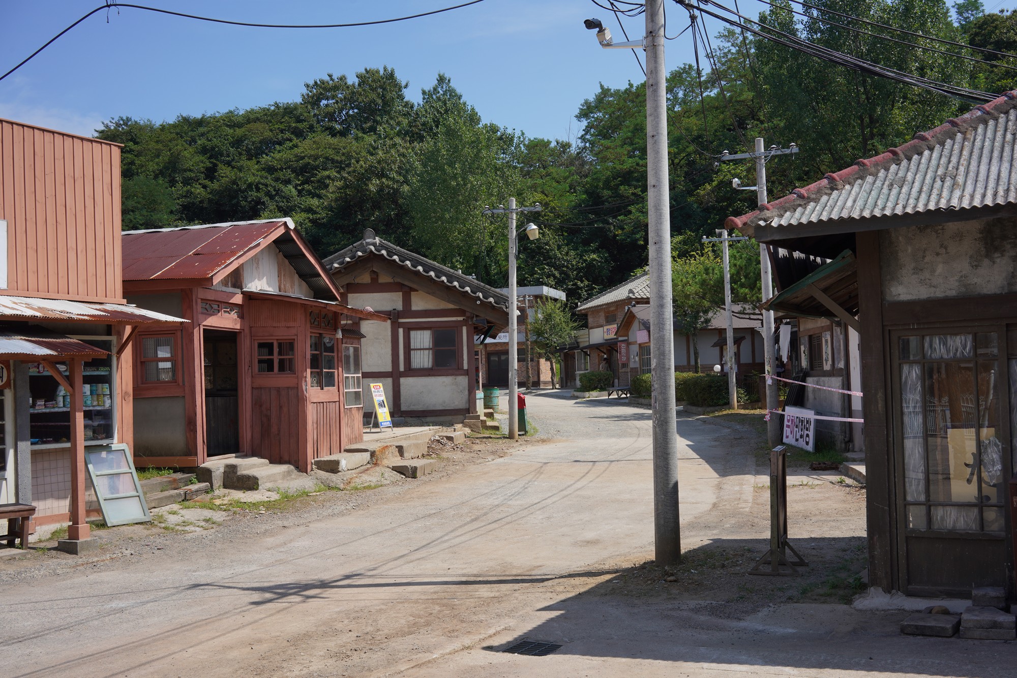 Suncheon Drama Set (17)