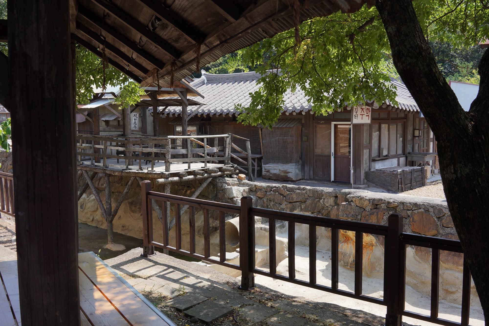 Suncheon Drama Set (20)