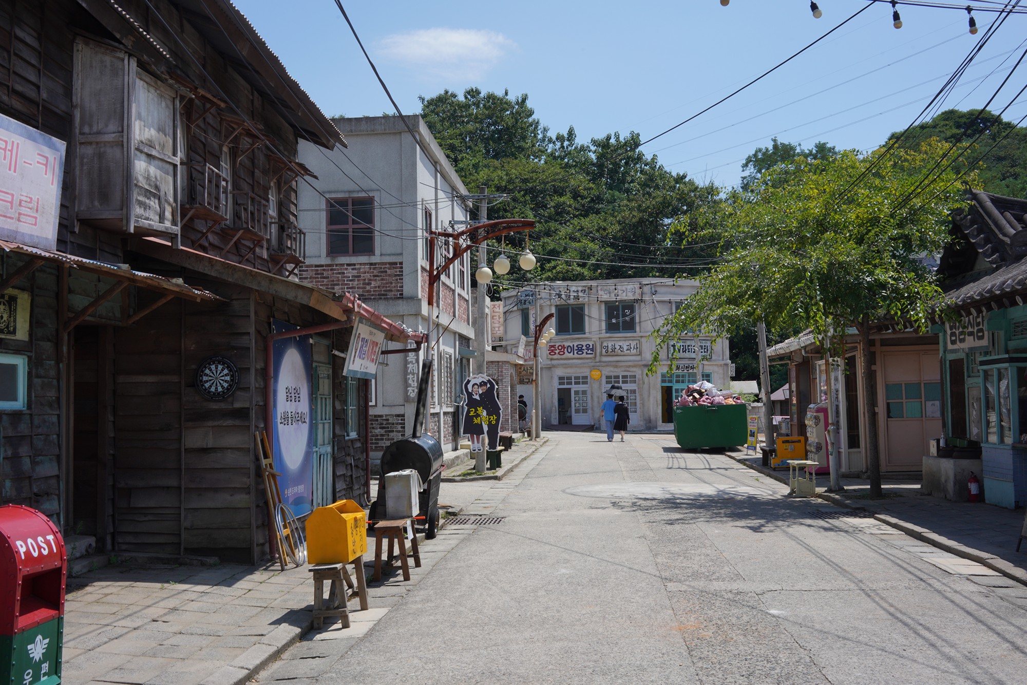 Suncheon Drama Set (3)