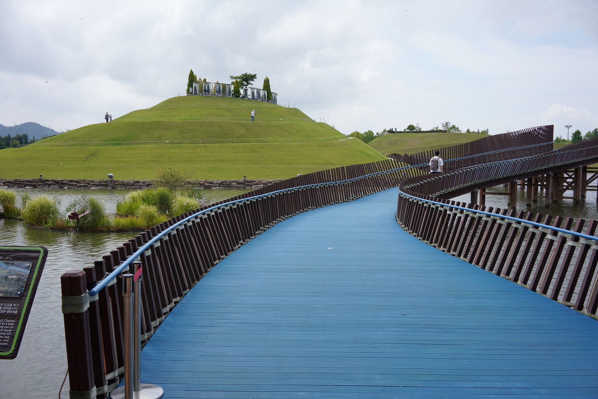 Suncheonman Bay Wetland (2)