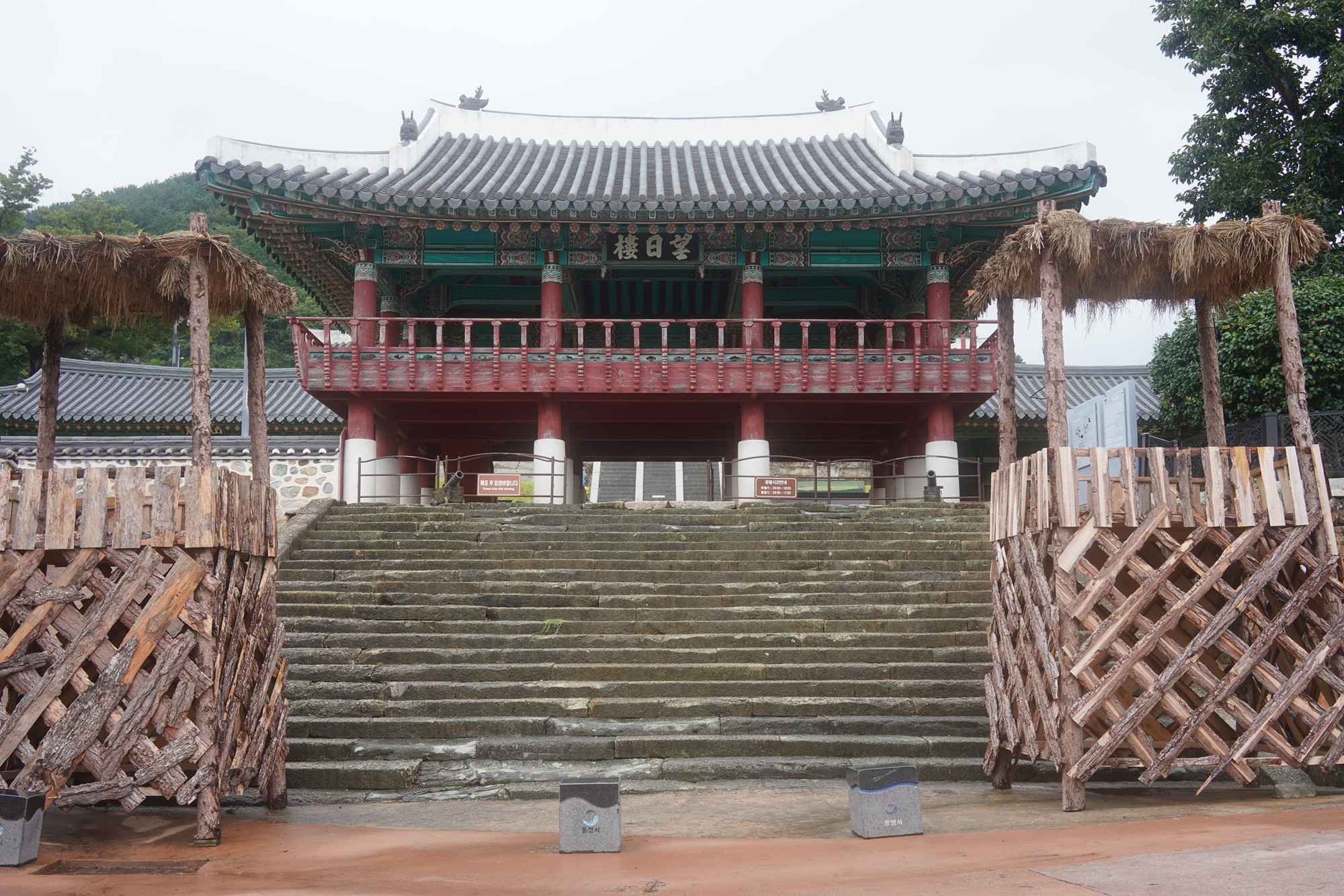 Tongyoung 1 (33)