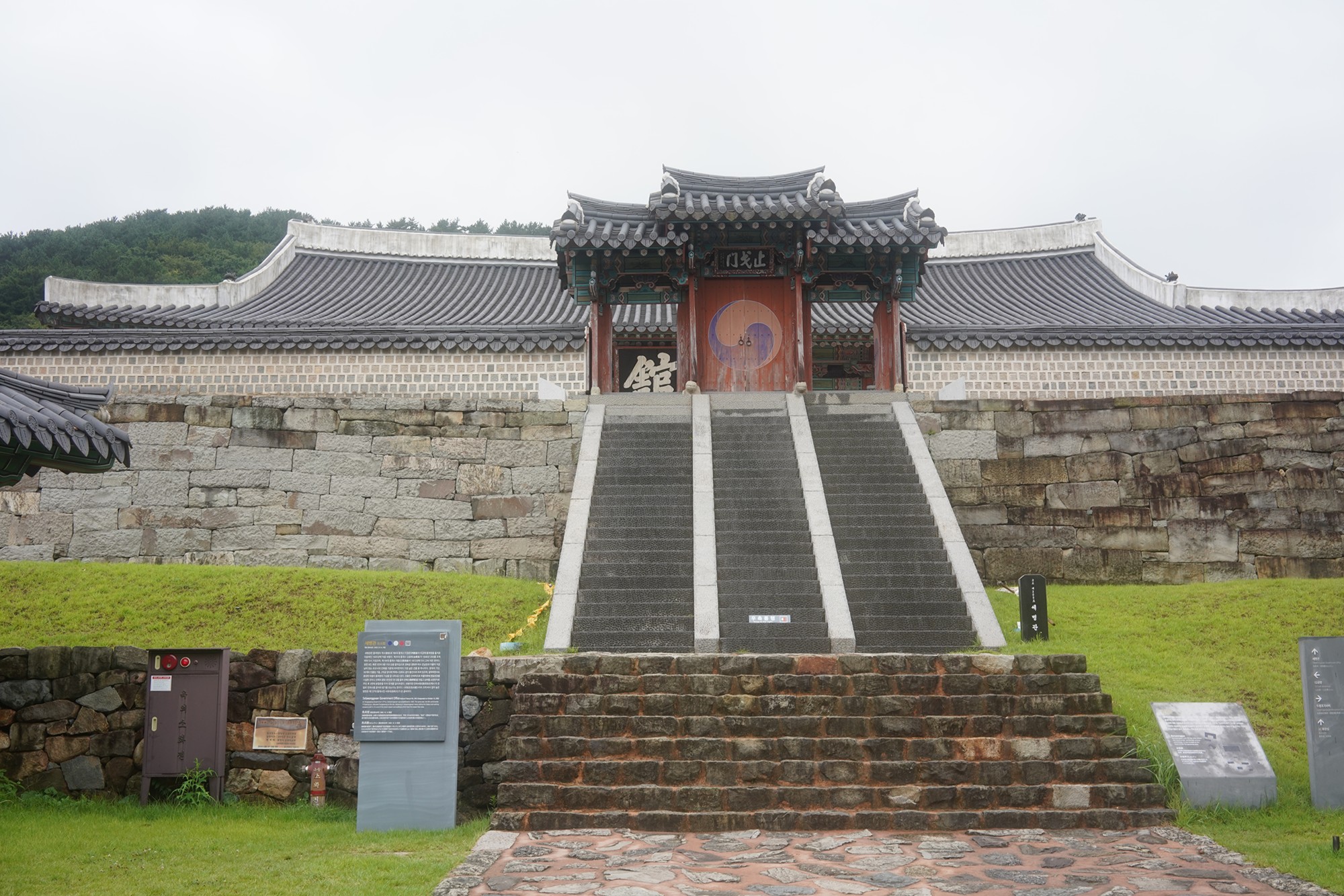 Tongyoung 1 (34)
