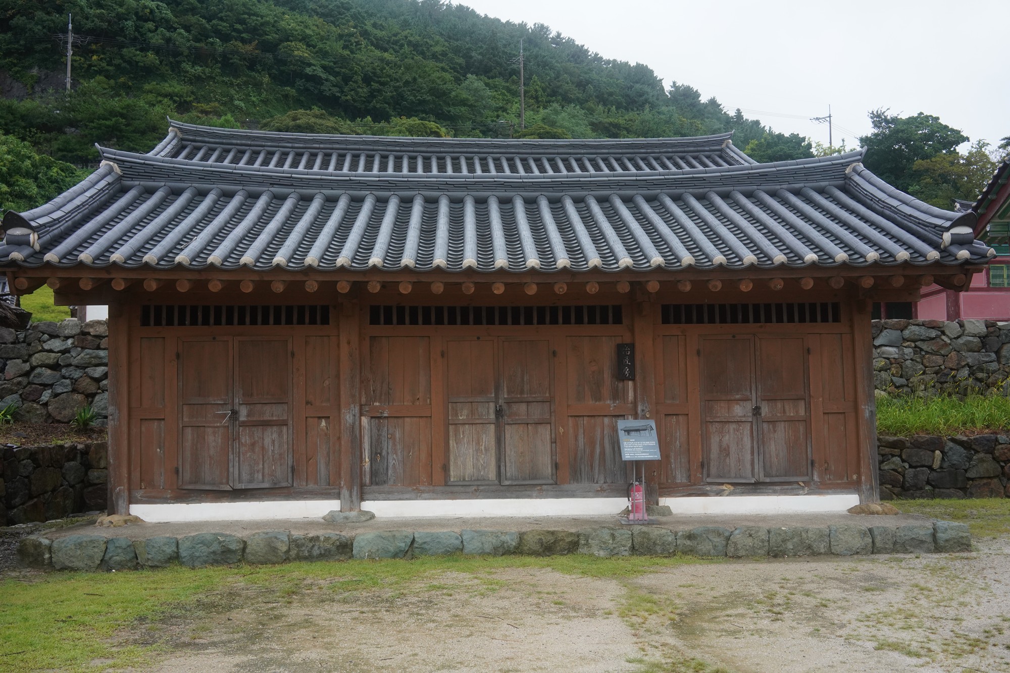 Tongyoung 1 (38-1)