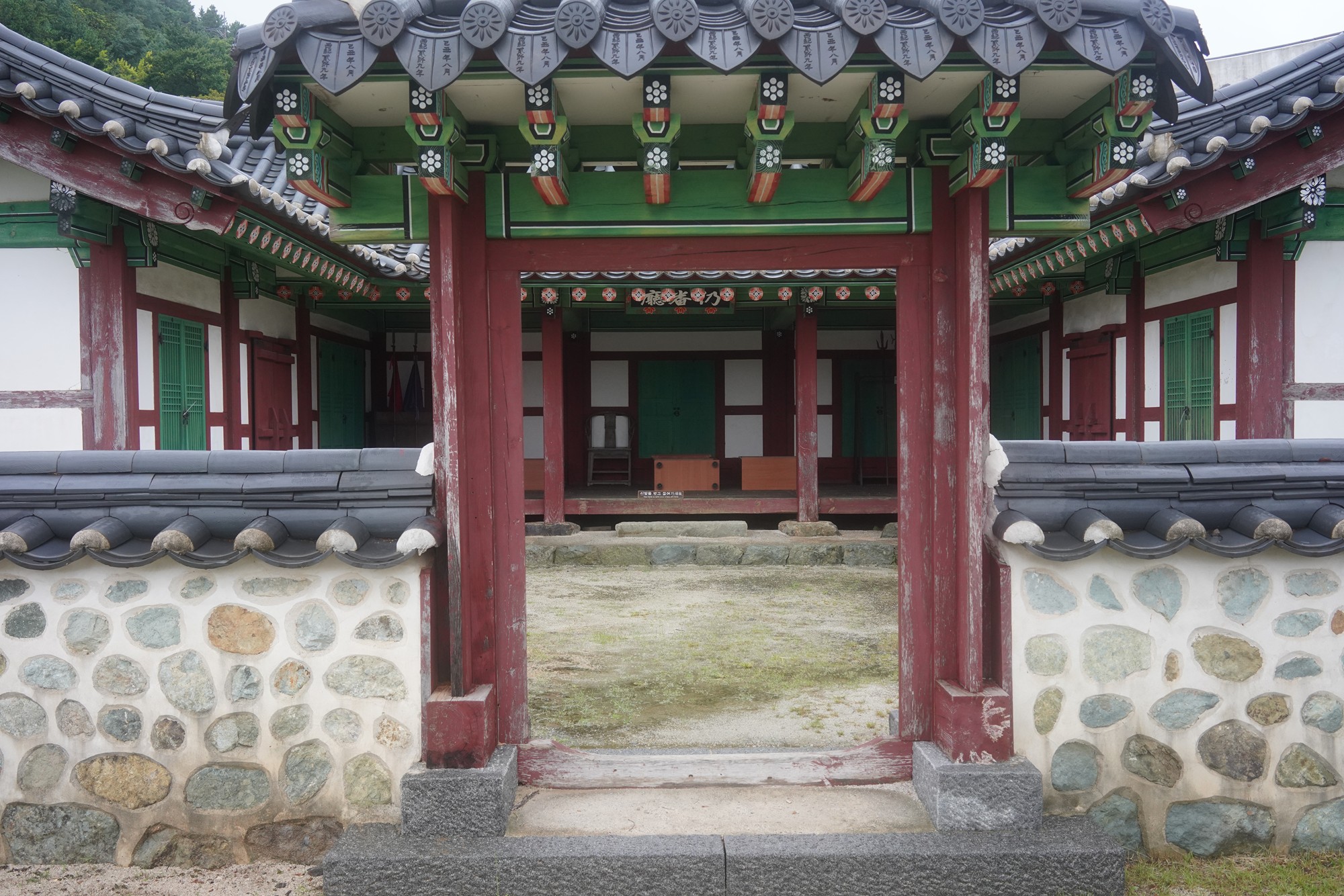 Tongyoung 1 (39)