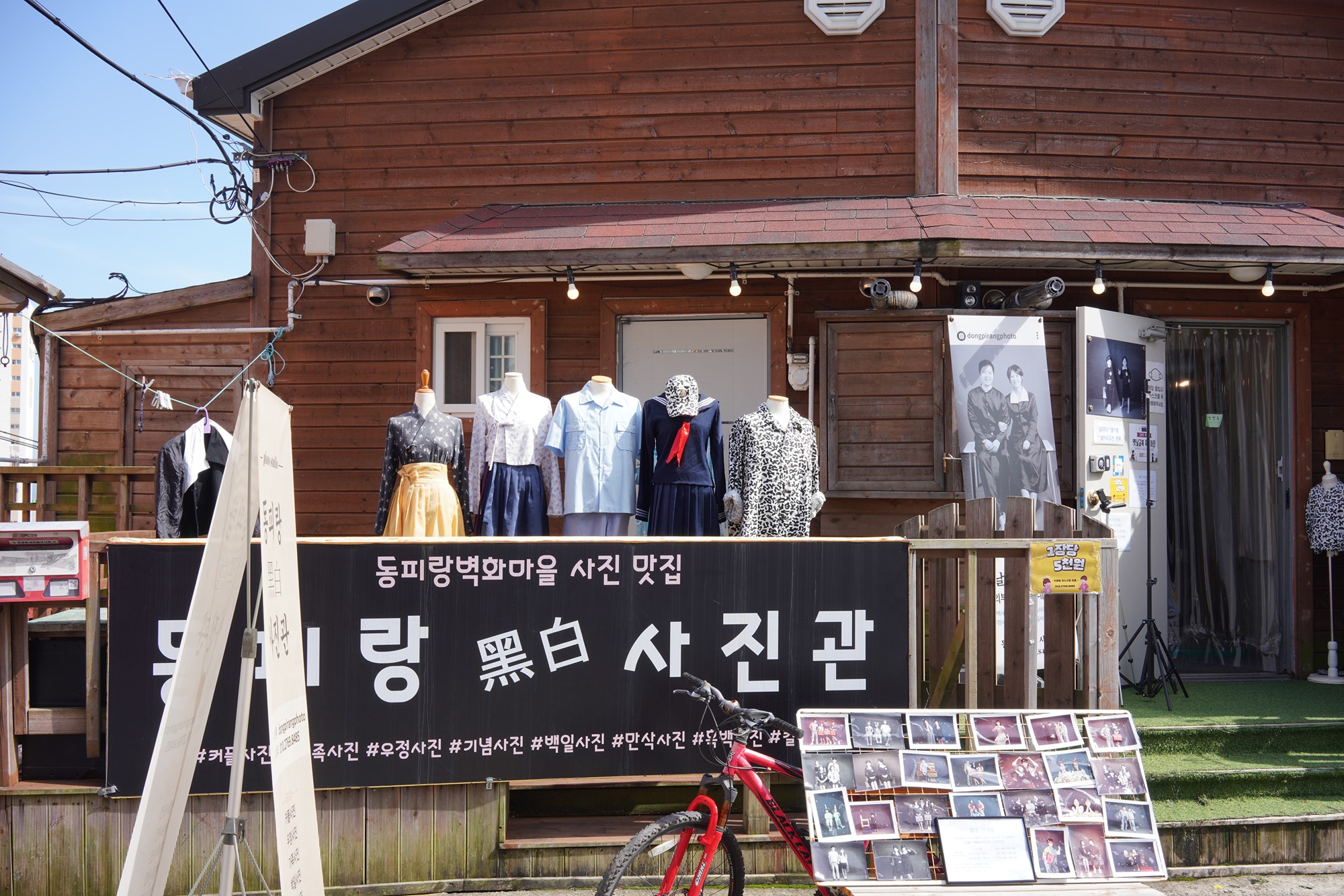 Tongyoung 2 (13)