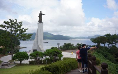 Tongyeong Yi SunShin Park and Nammangsan Sculpture Park, South Korea