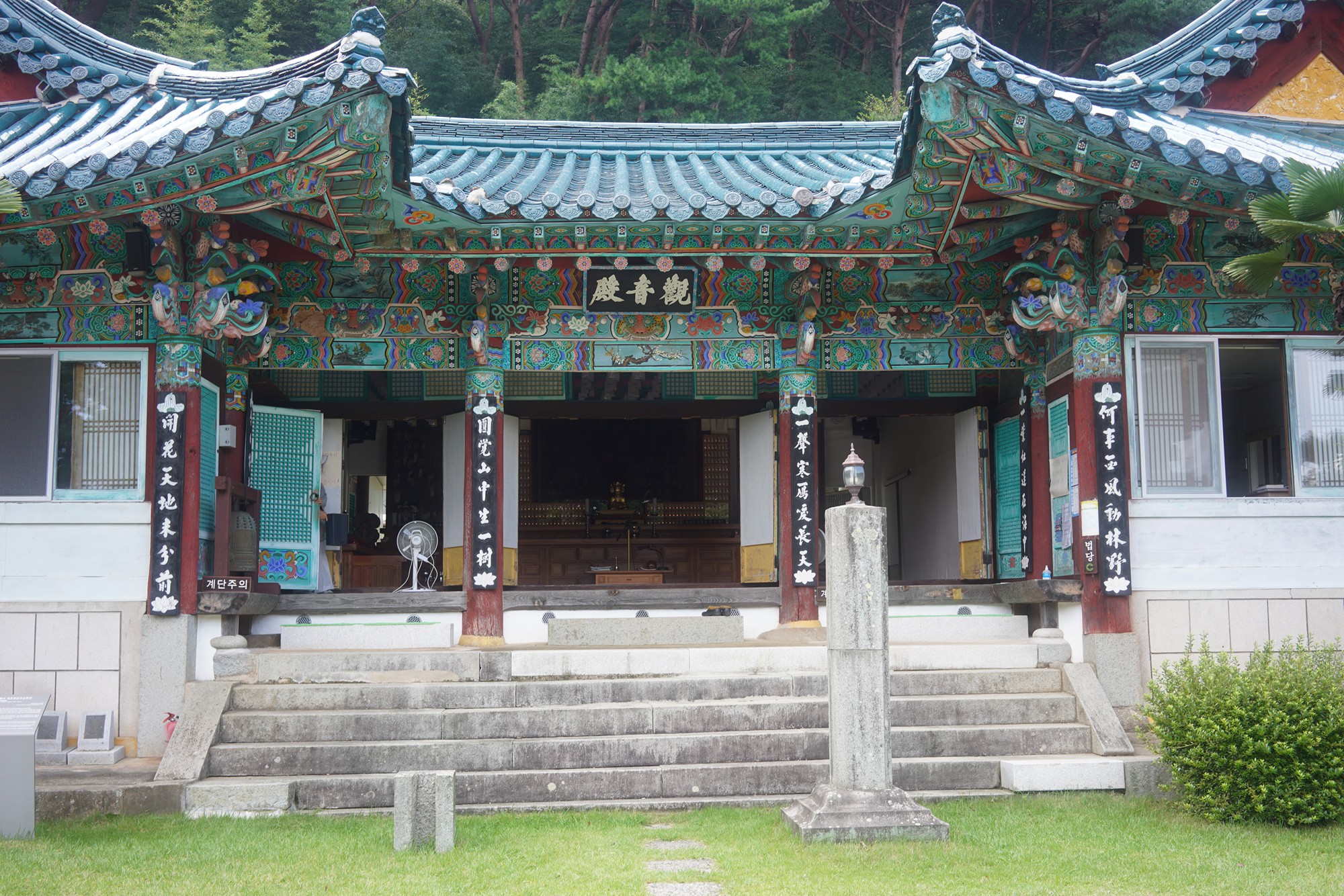 Tongyoung 4 (17)