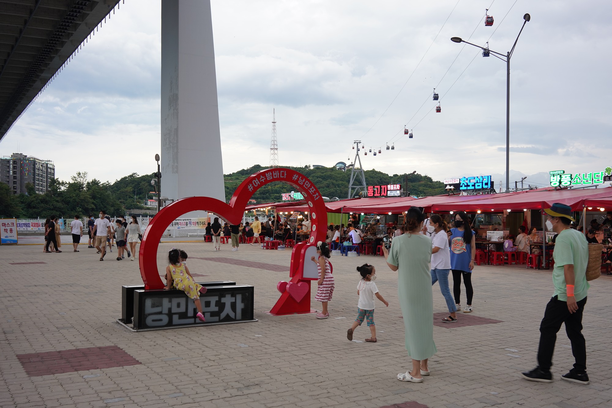 Yeosu 1 (5)